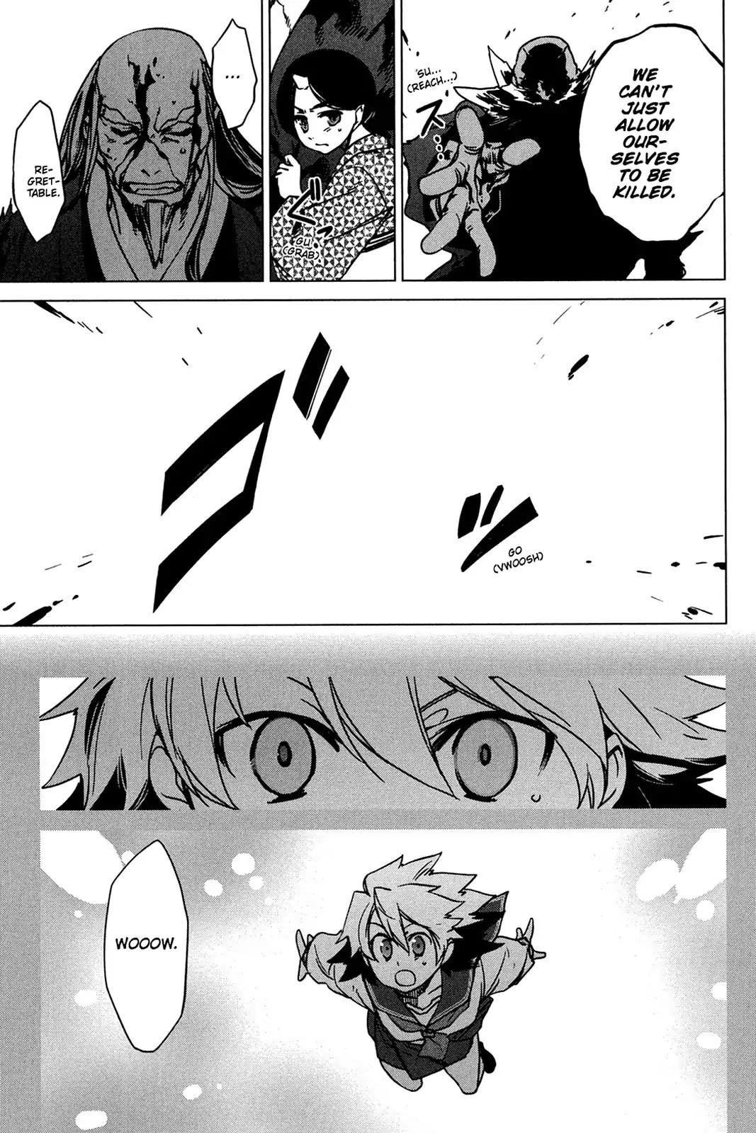 Oninagi Chapter 3.0-23 page 19 - Vol.3 Act Twenty