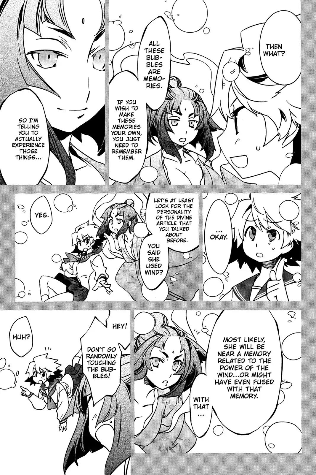 Oninagi Chapter 3.0-23 page 23 - Vol.3 Act Twenty