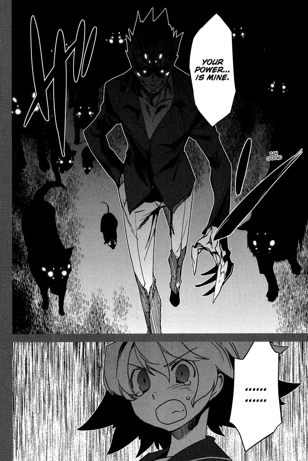 Oninagi Chapter 3.0-23 page 26 - Vol.3 Act Twenty