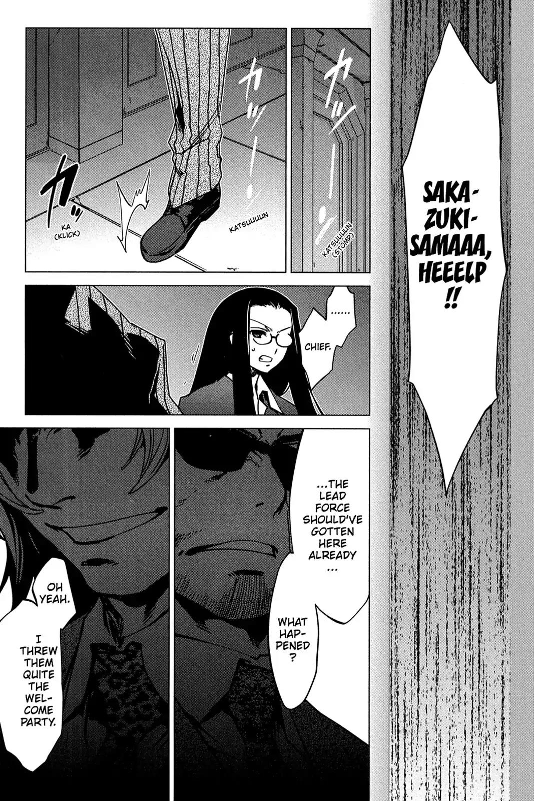 Oninagi Chapter 3.0-23 page 27 - Vol.3 Act Twenty