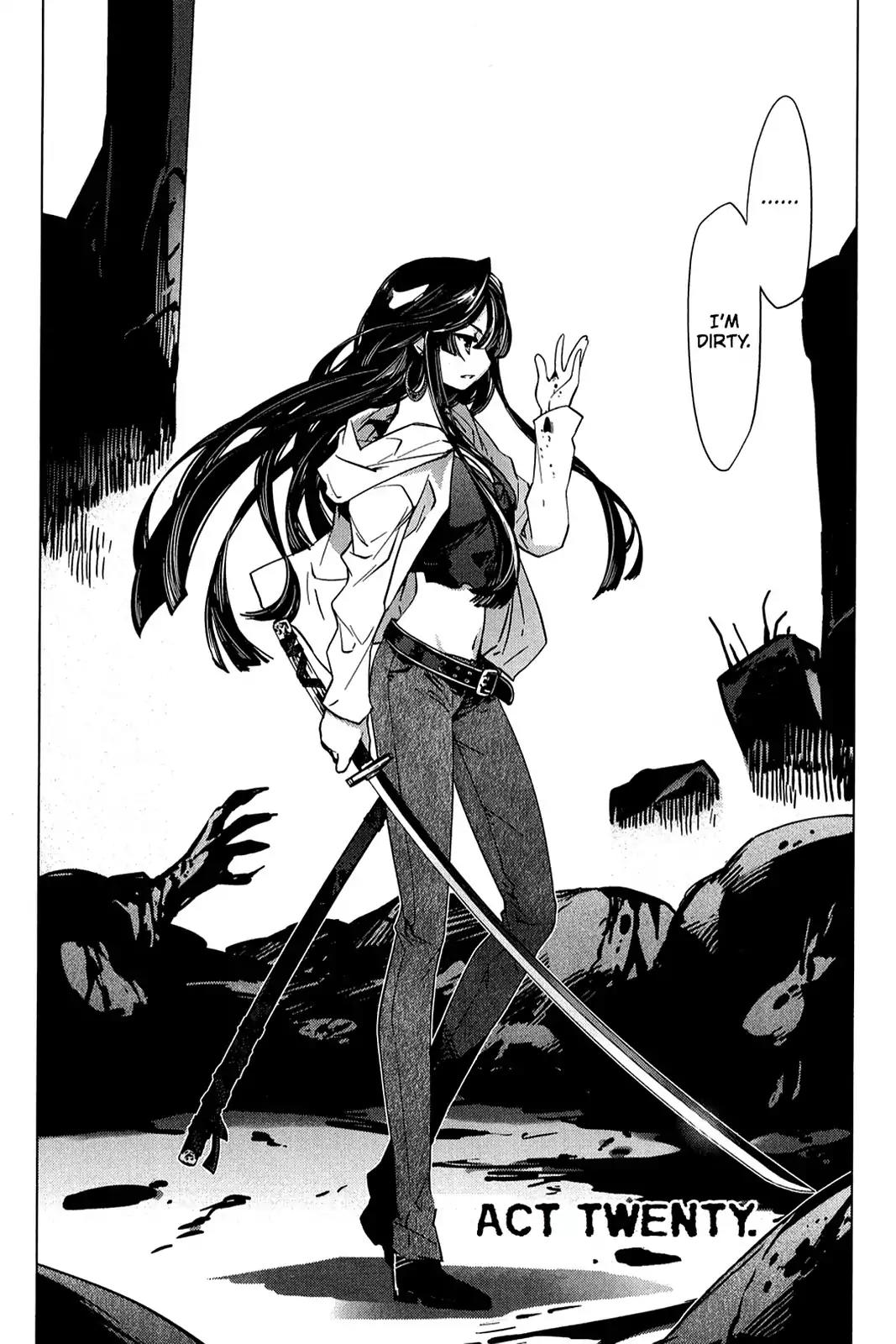 Oninagi Chapter 3.0-23 page 3 - Vol.3 Act Twenty