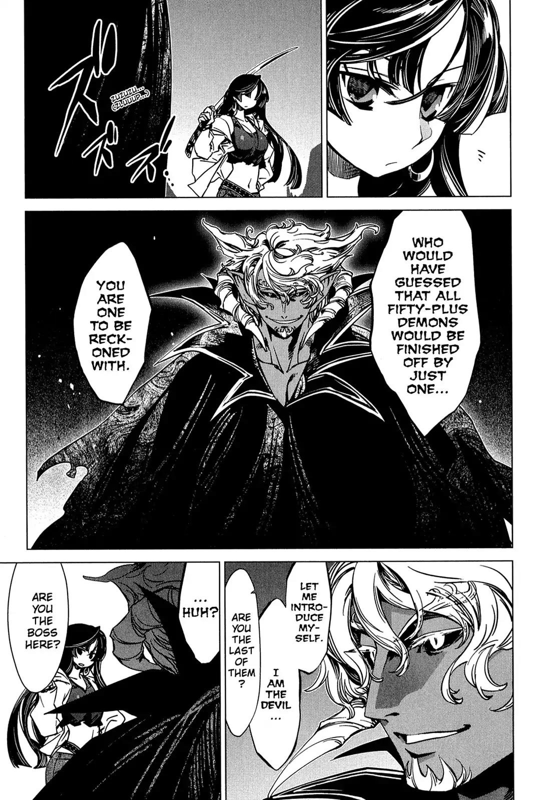 Oninagi Chapter 3.0-23 page 4 - Vol.3 Act Twenty