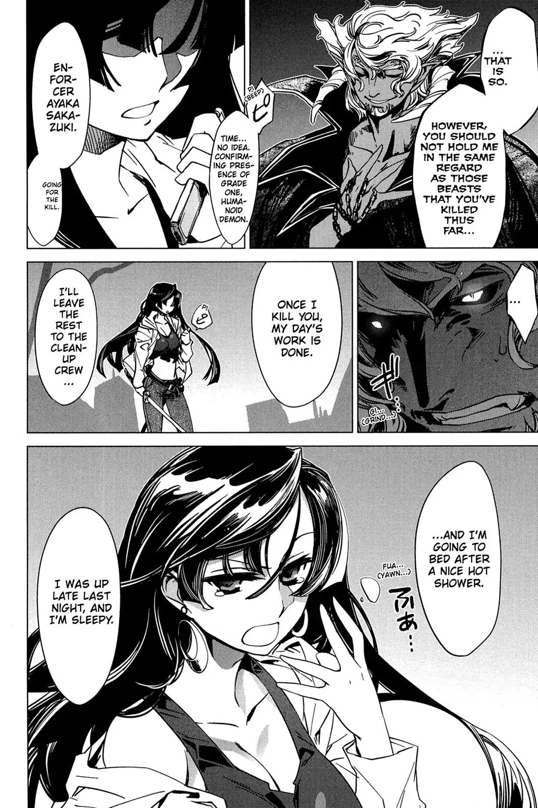 Oninagi Chapter 3.0-23 page 5 - Vol.3 Act Twenty