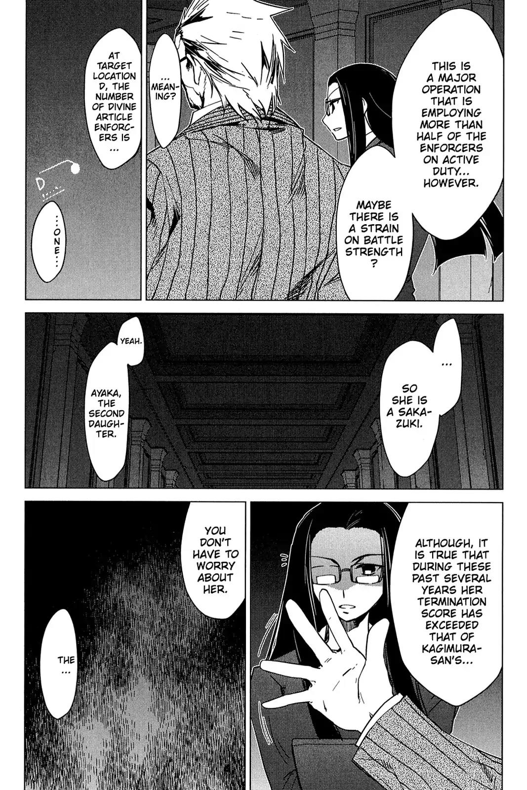 Oninagi Chapter 3.0-23 page 7 - Vol.3 Act Twenty