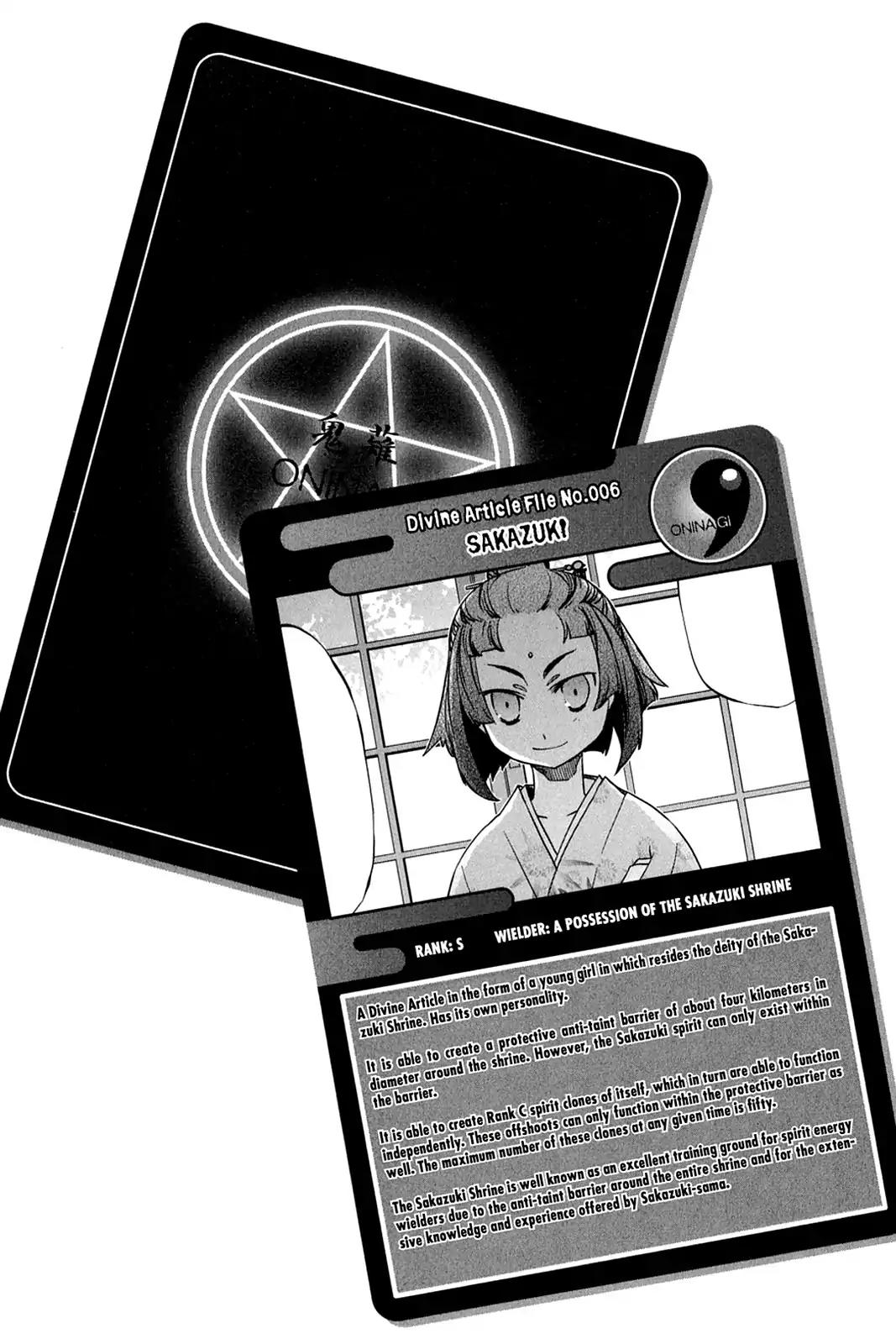 Oninagi Chapter 3.0-24 page 1 - Vol.3 Act Twenty-One