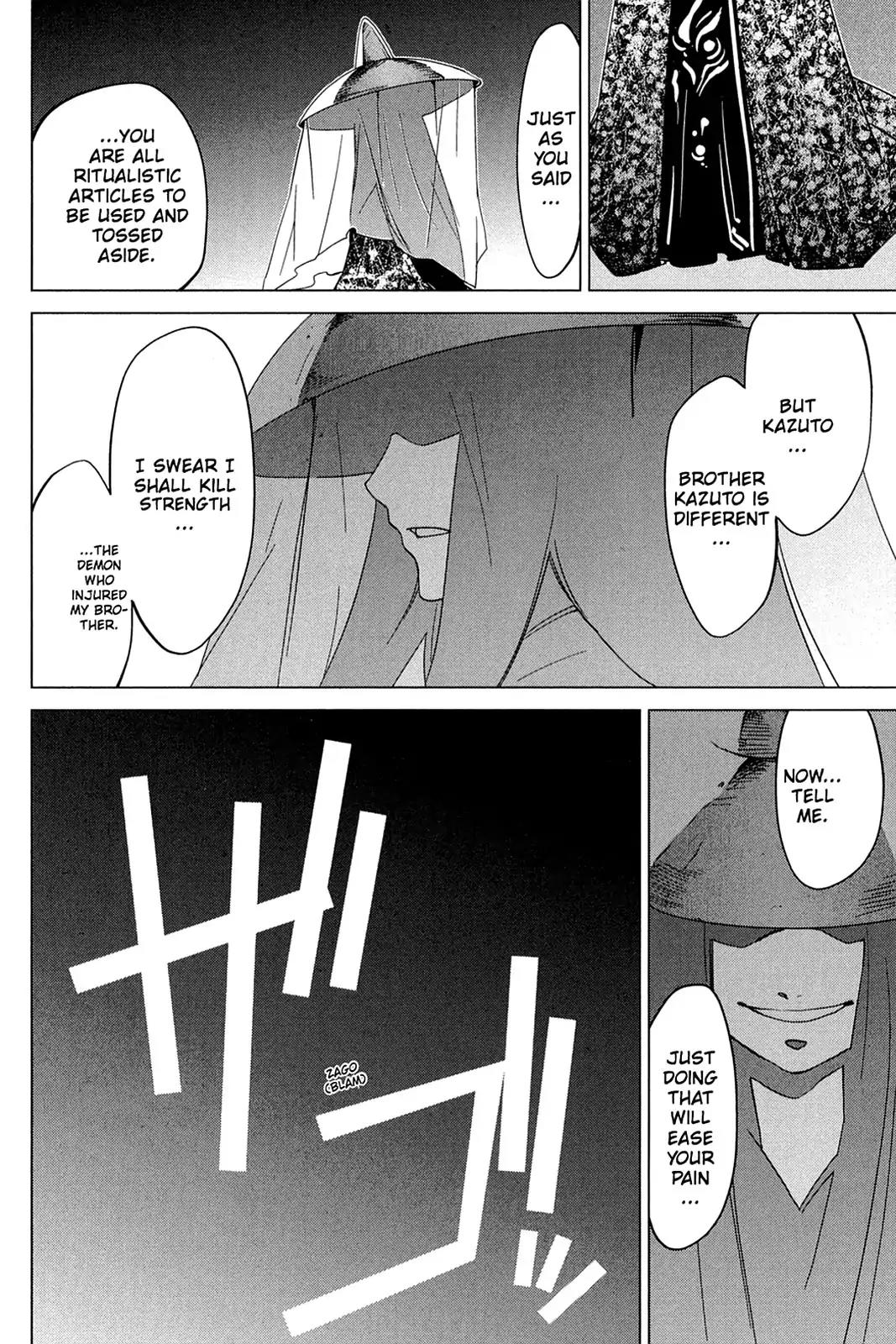 Oninagi Chapter 3.0-24 page 11 - Vol.3 Act Twenty-One