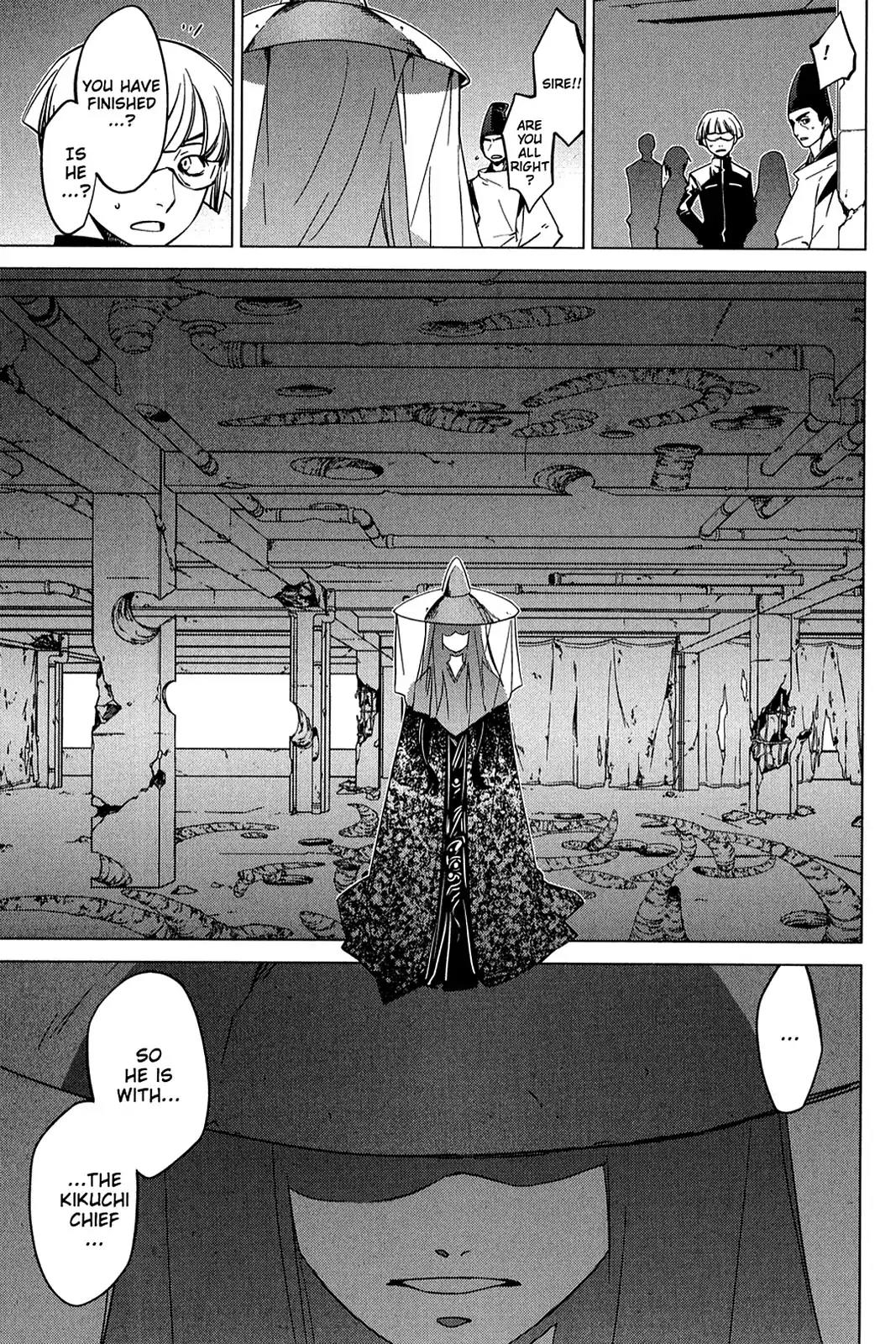 Oninagi Chapter 3.0-24 page 12 - Vol.3 Act Twenty-One