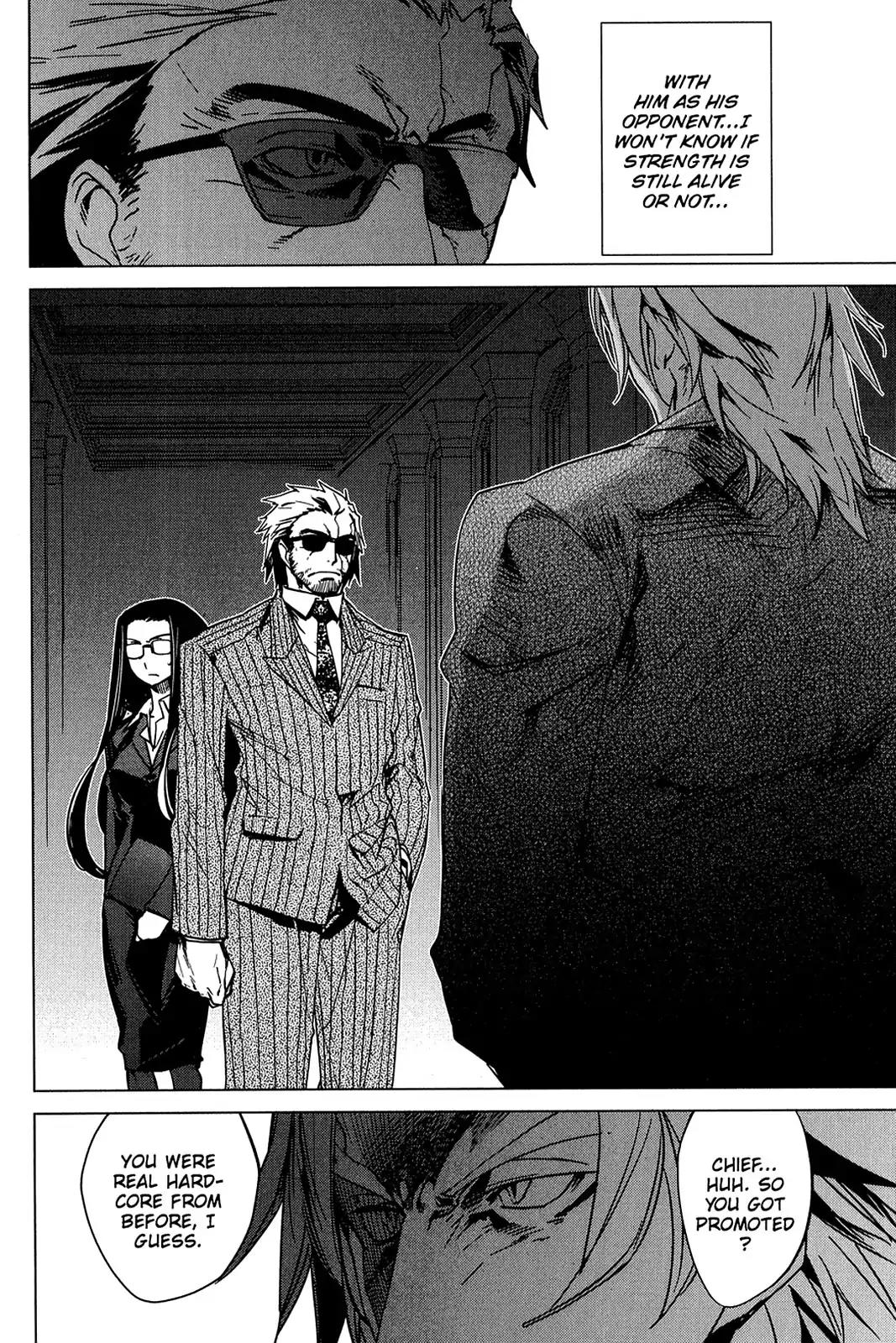 Oninagi Chapter 3.0-24 page 13 - Vol.3 Act Twenty-One