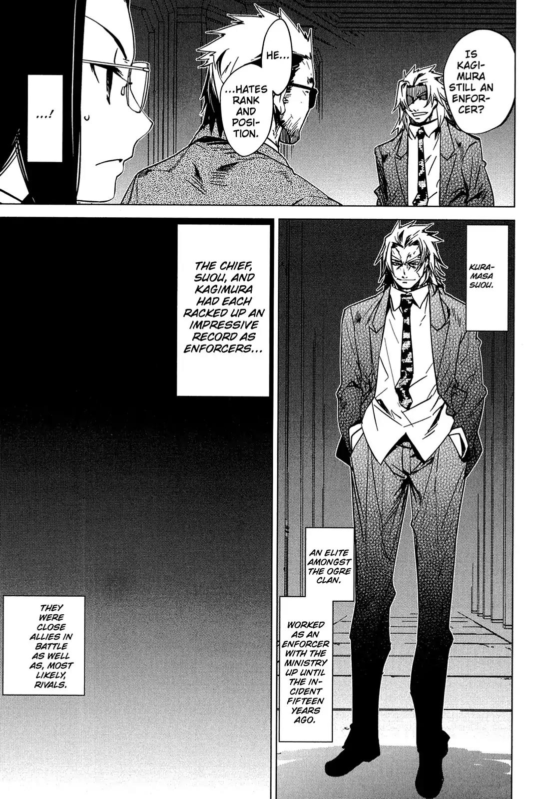 Oninagi Chapter 3.0-24 page 14 - Vol.3 Act Twenty-One