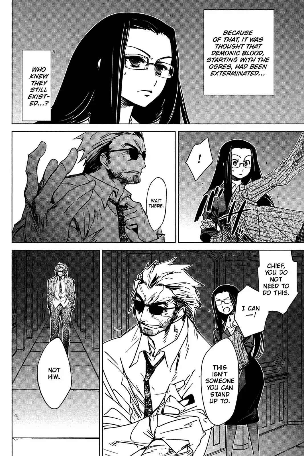 Oninagi Chapter 3.0-24 page 17 - Vol.3 Act Twenty-One