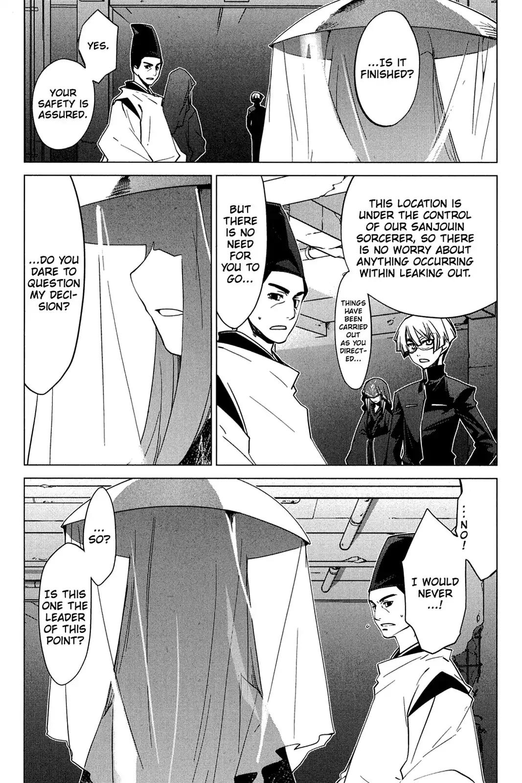 Oninagi Chapter 3.0-24 page 2 - Vol.3 Act Twenty-One