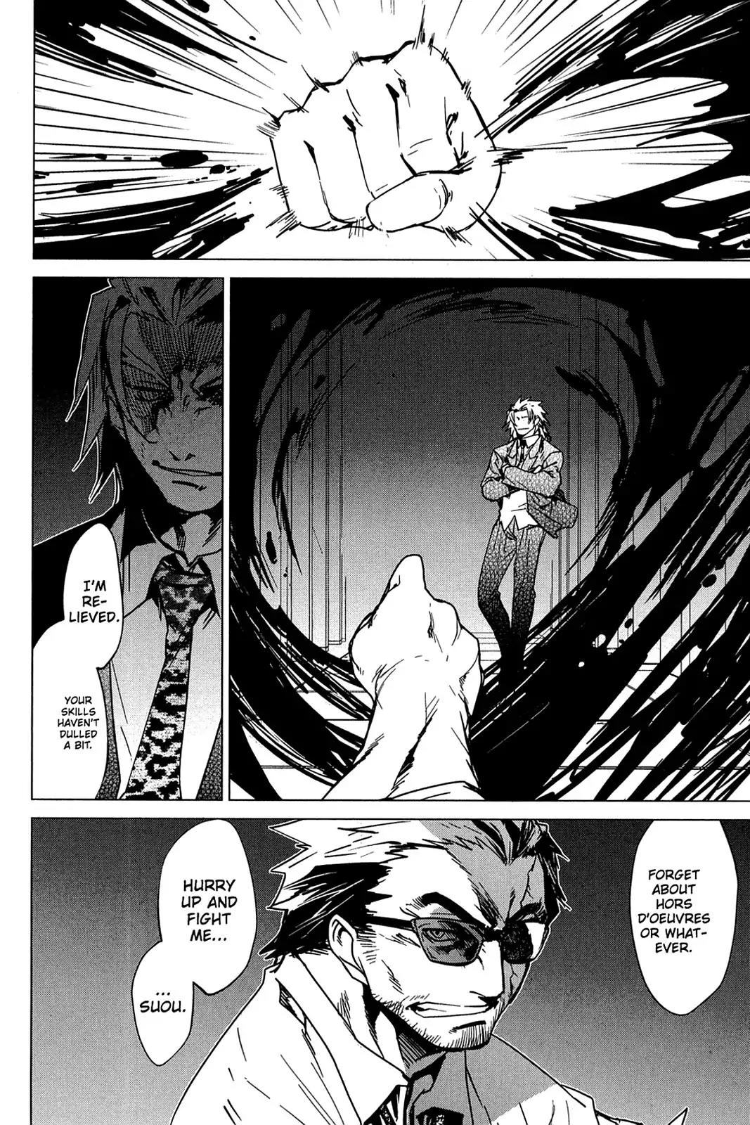 Oninagi Chapter 3.0-24 page 23 - Vol.3 Act Twenty-One