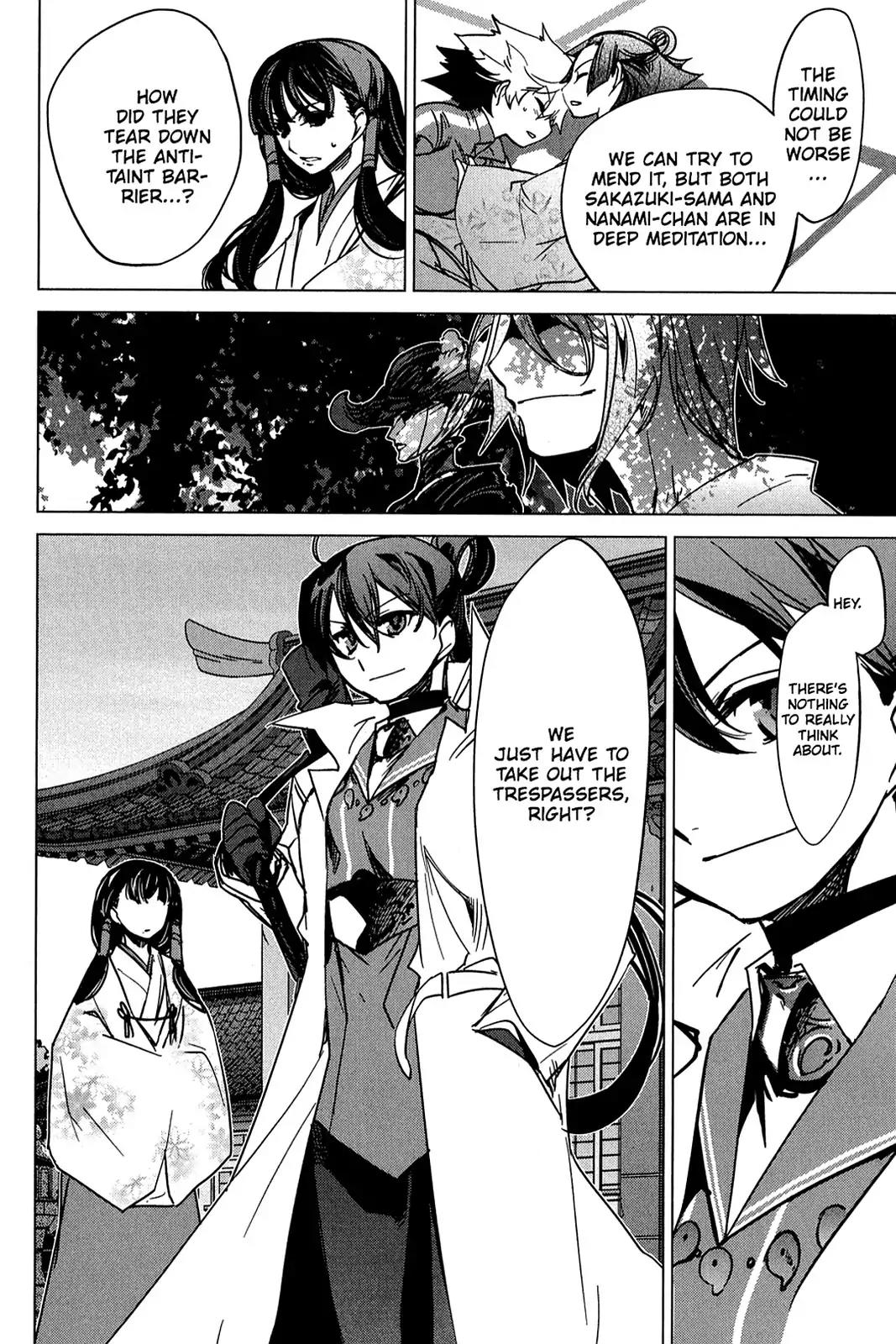Oninagi Chapter 3.0-24 page 25 - Vol.3 Act Twenty-One
