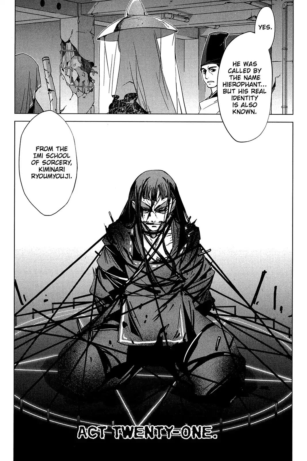 Oninagi Chapter 3.0-24 page 3 - Vol.3 Act Twenty-One