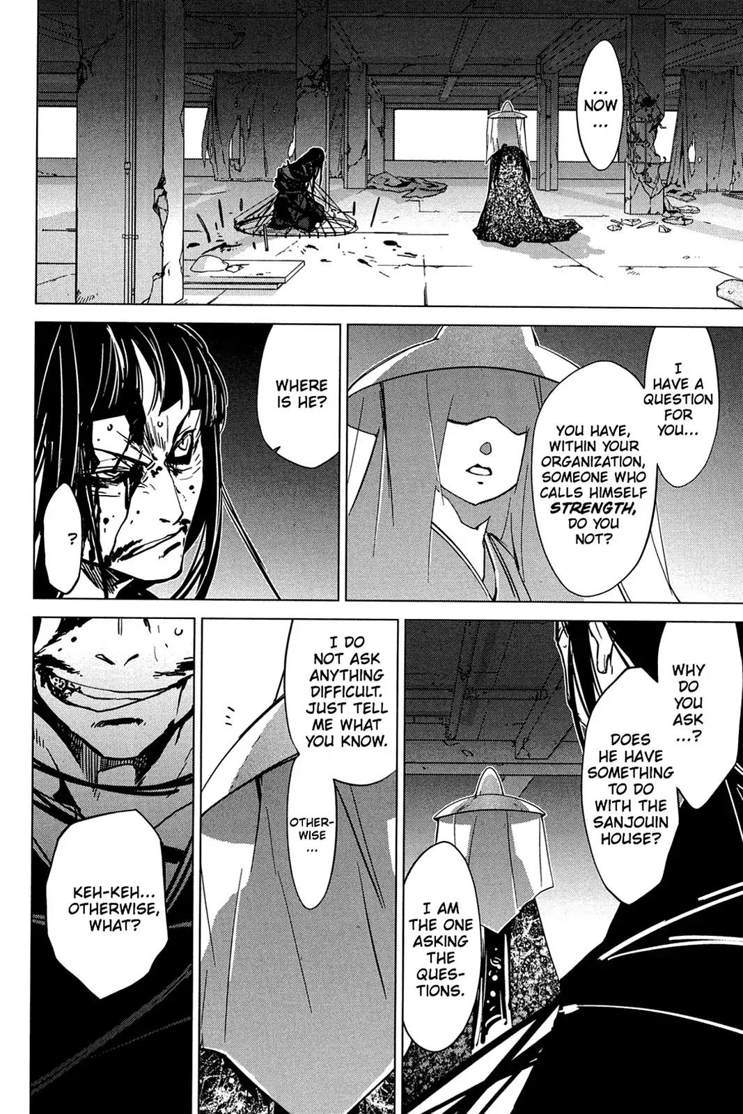 Oninagi Chapter 3.0-24 page 7 - Vol.3 Act Twenty-One