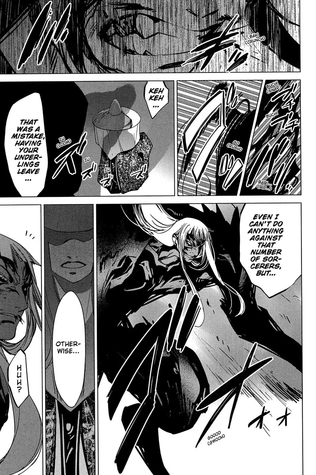 Oninagi Chapter 3.0-24 page 8 - Vol.3 Act Twenty-One