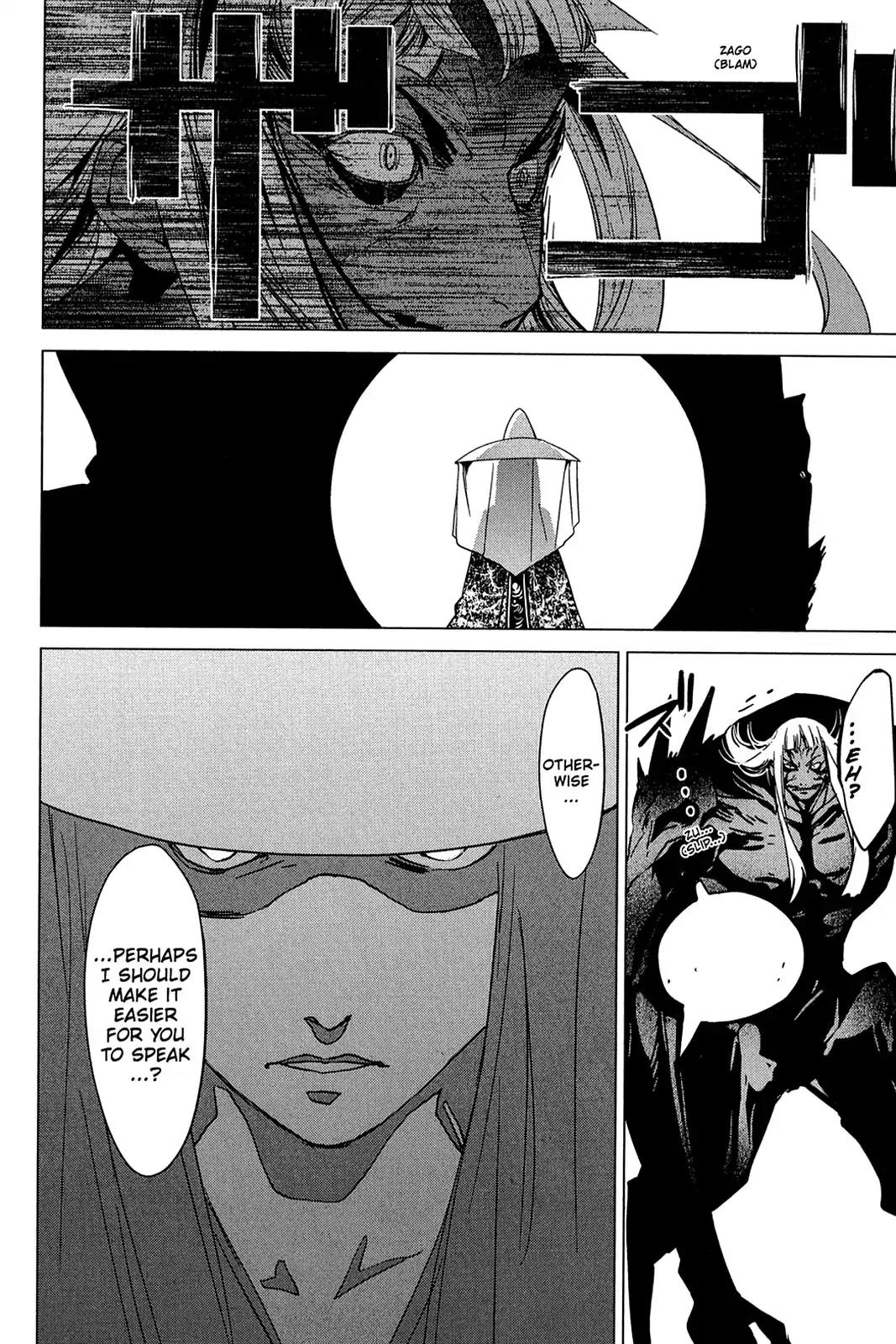 Oninagi Chapter 3.0-24 page 9 - Vol.3 Act Twenty-One