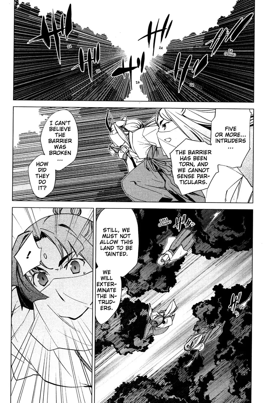Oninagi Chapter 4.0-25 page 10 - Vol.4 Act Twenty-Two