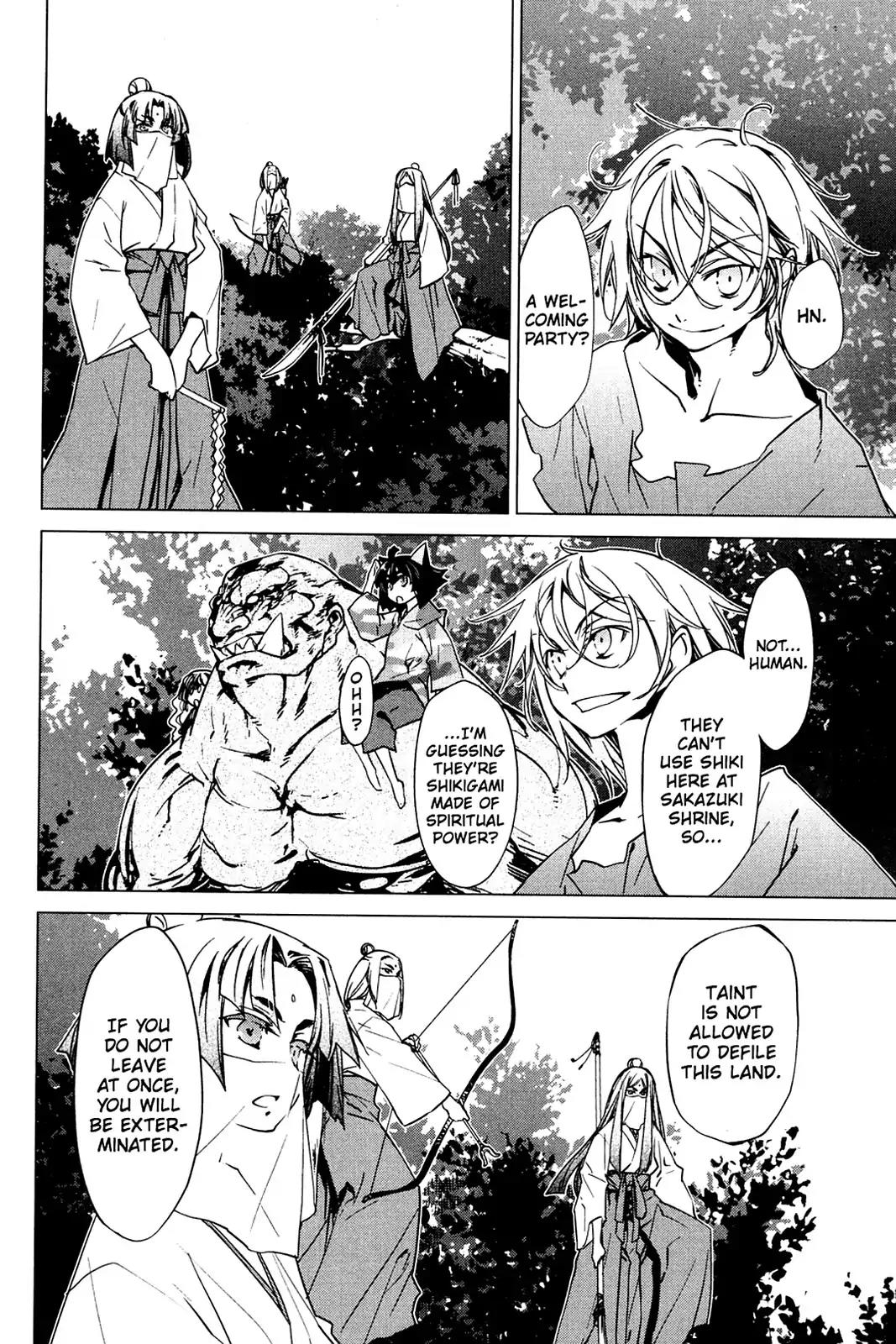 Oninagi Chapter 4.0-25 page 12 - Vol.4 Act Twenty-Two