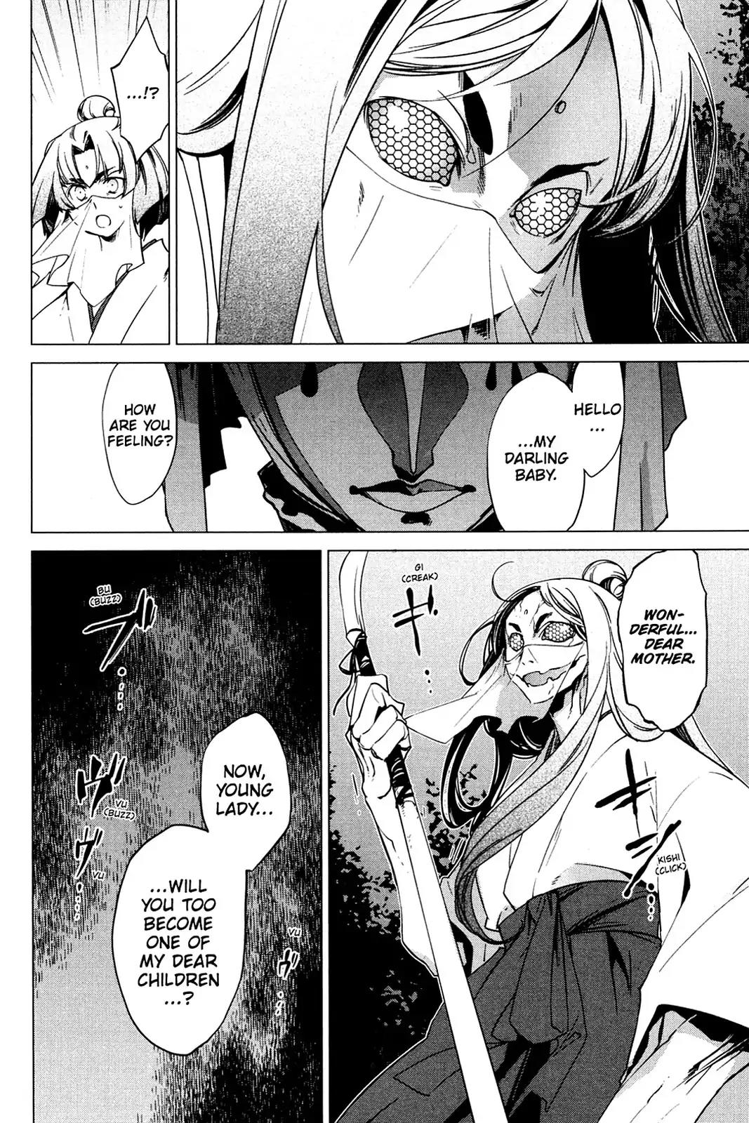 Oninagi Chapter 4.0-25 page 16 - Vol.4 Act Twenty-Two