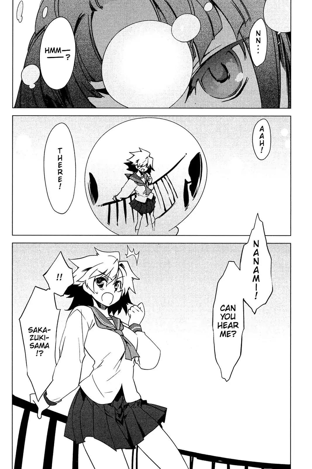 Oninagi Chapter 4.0-25 page 18 - Vol.4 Act Twenty-Two