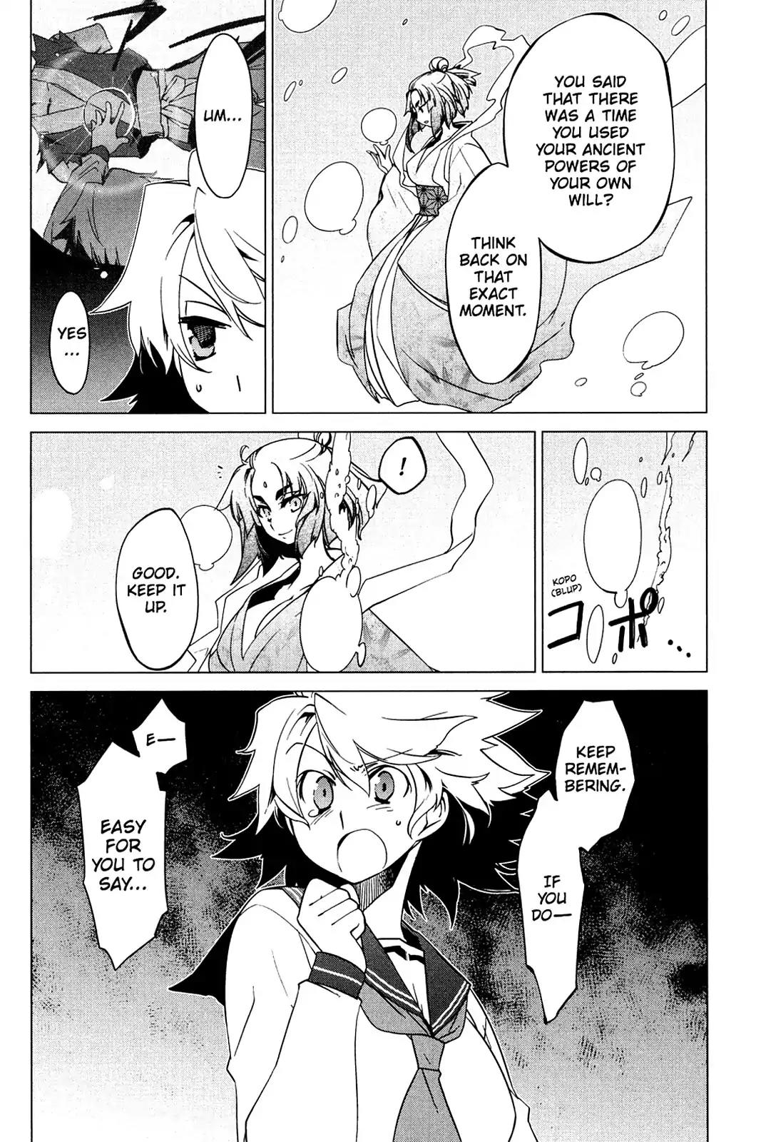 Oninagi Chapter 4.0-25 page 20 - Vol.4 Act Twenty-Two