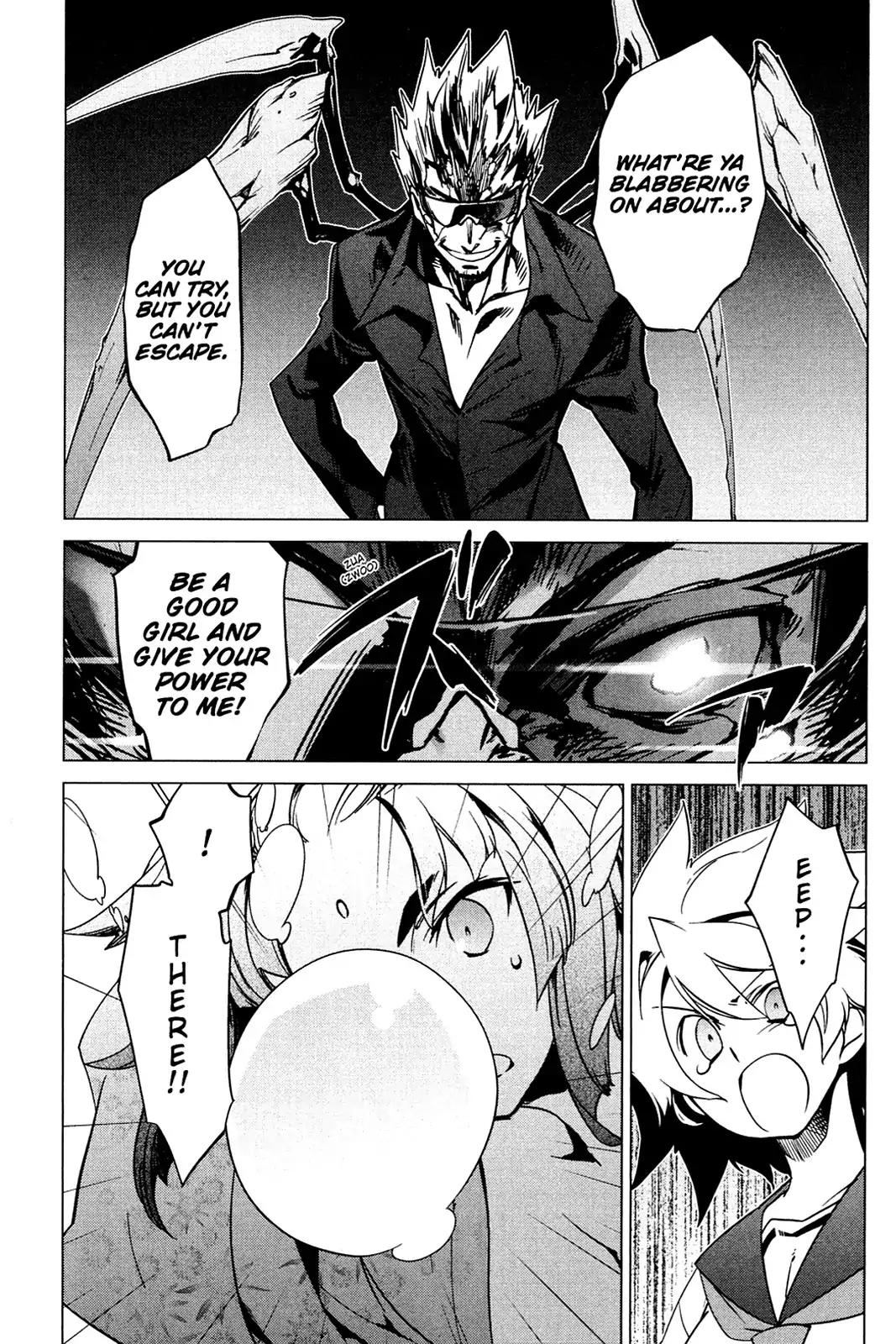 Oninagi Chapter 4.0-25 page 21 - Vol.4 Act Twenty-Two
