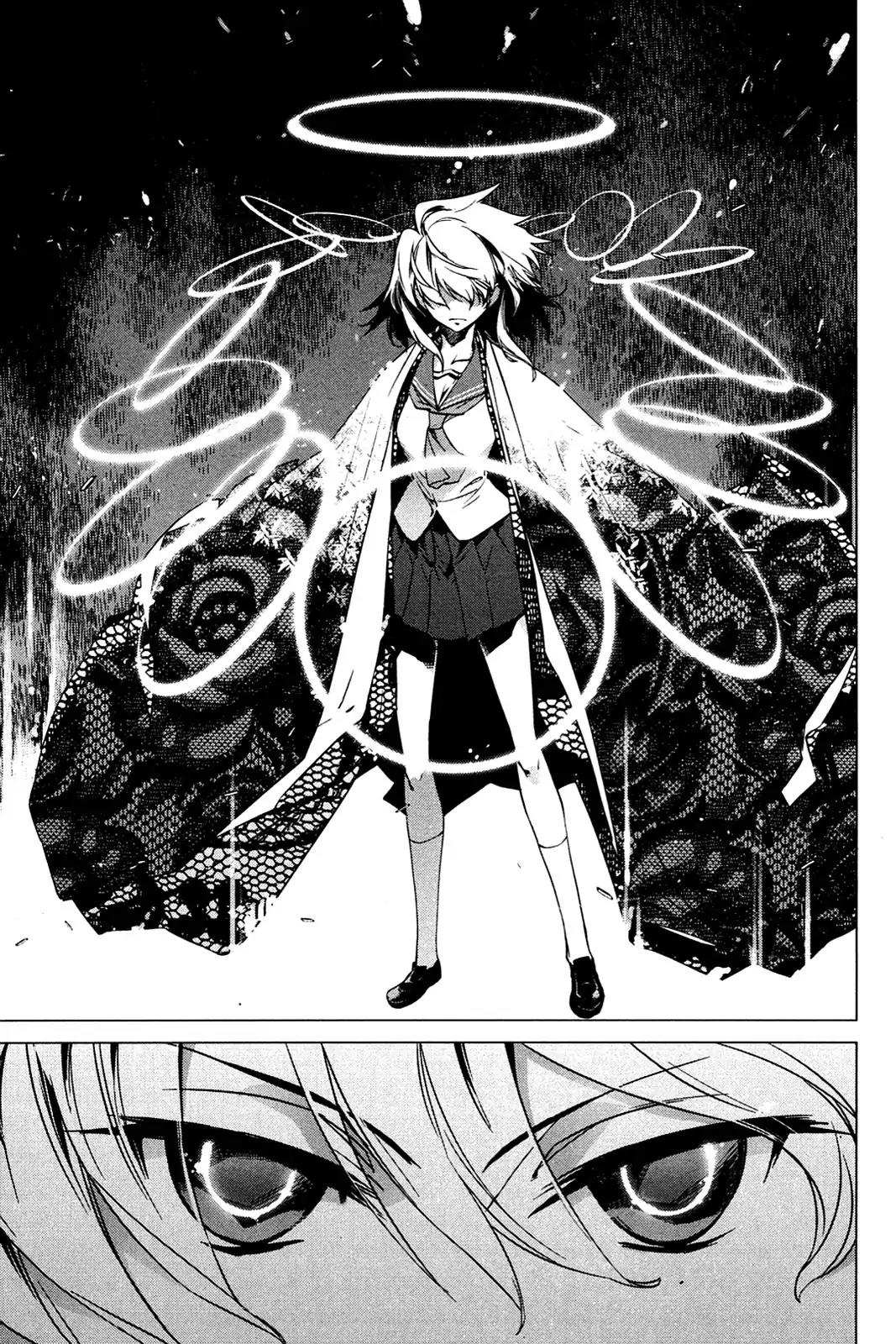 Oninagi Chapter 4.0-25 page 23 - Vol.4 Act Twenty-Two