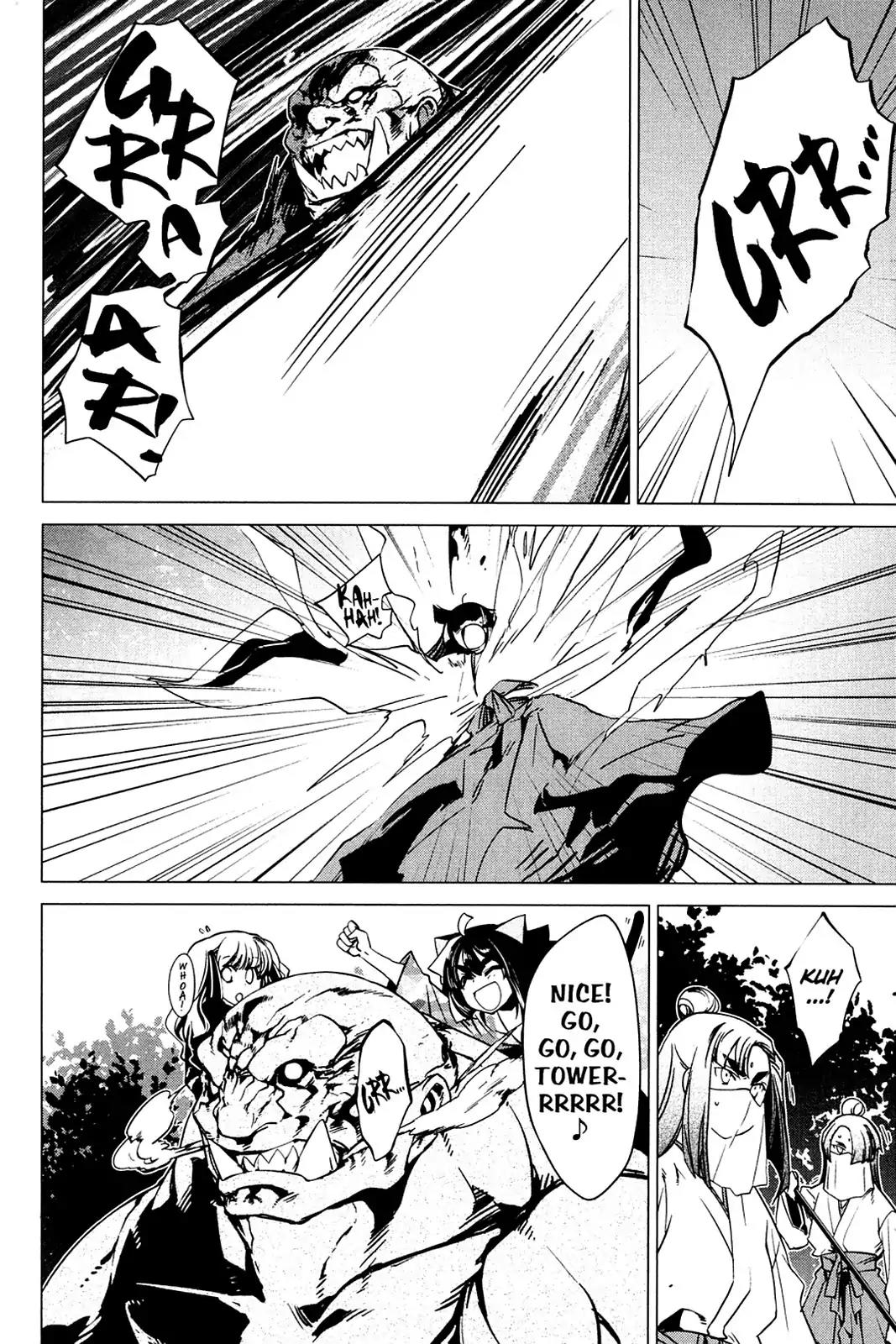 Oninagi Chapter 4.0-25 page 24 - Vol.4 Act Twenty-Two