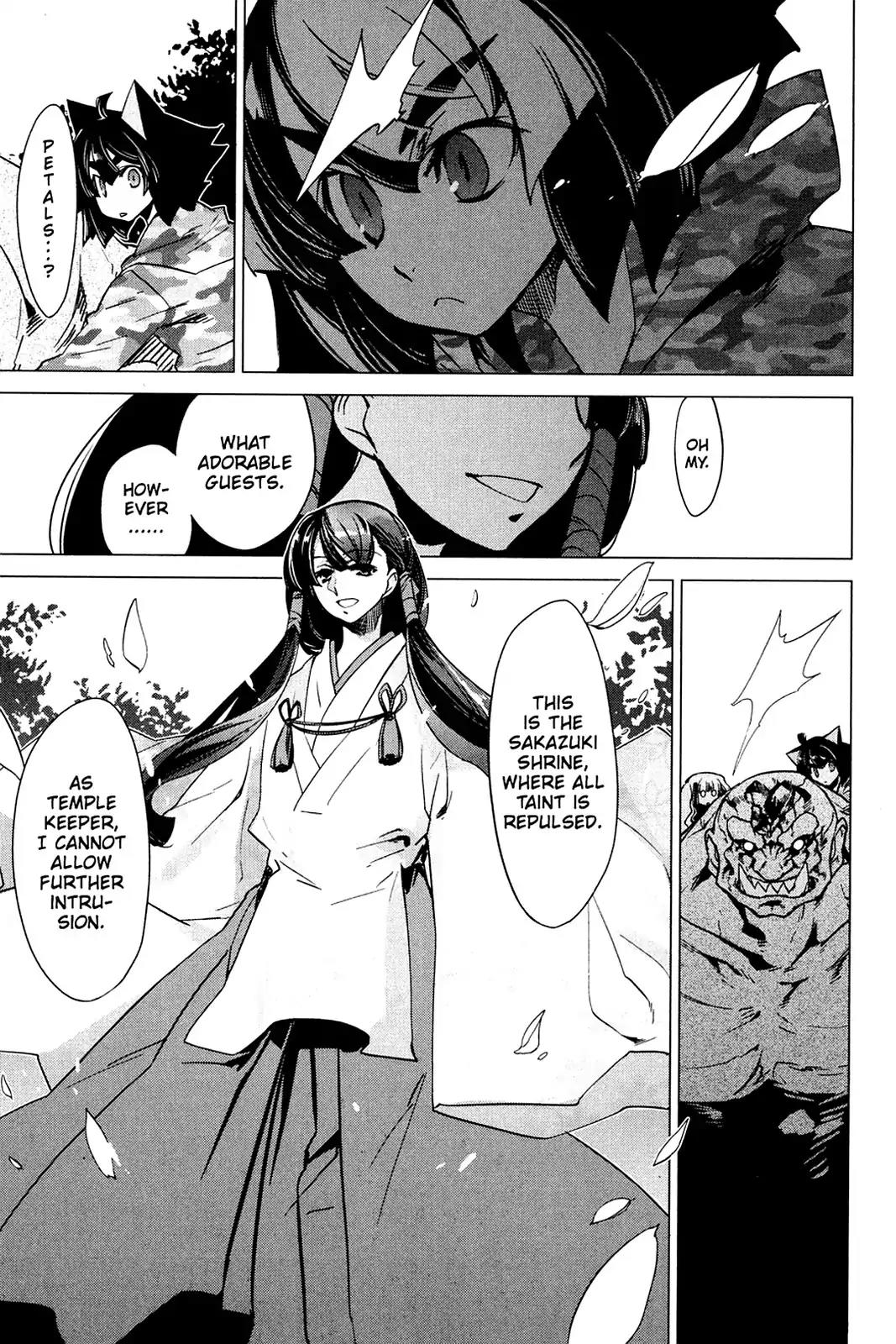 Oninagi Chapter 4.0-25 page 25 - Vol.4 Act Twenty-Two