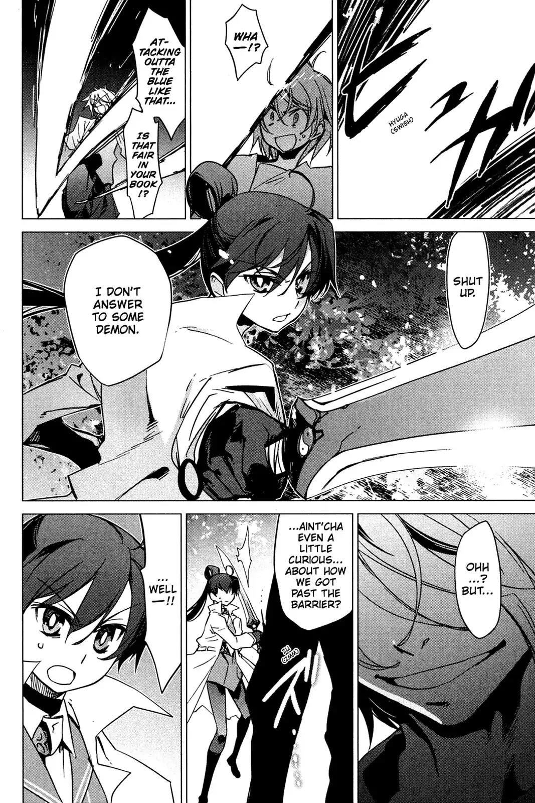 Oninagi Chapter 4.0-25 page 26 - Vol.4 Act Twenty-Two
