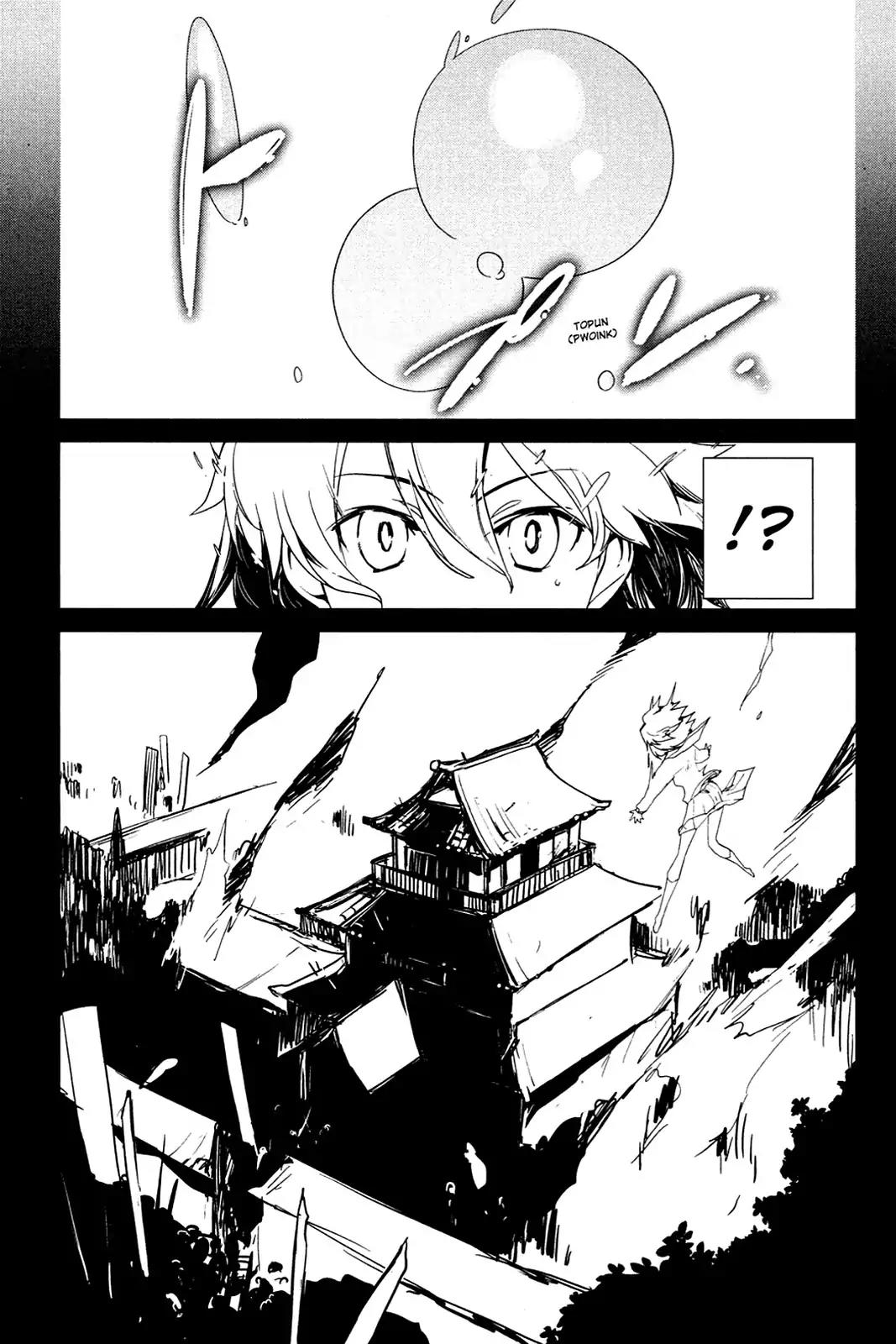 Oninagi Chapter 4.0-25 page 27 - Vol.4 Act Twenty-Two