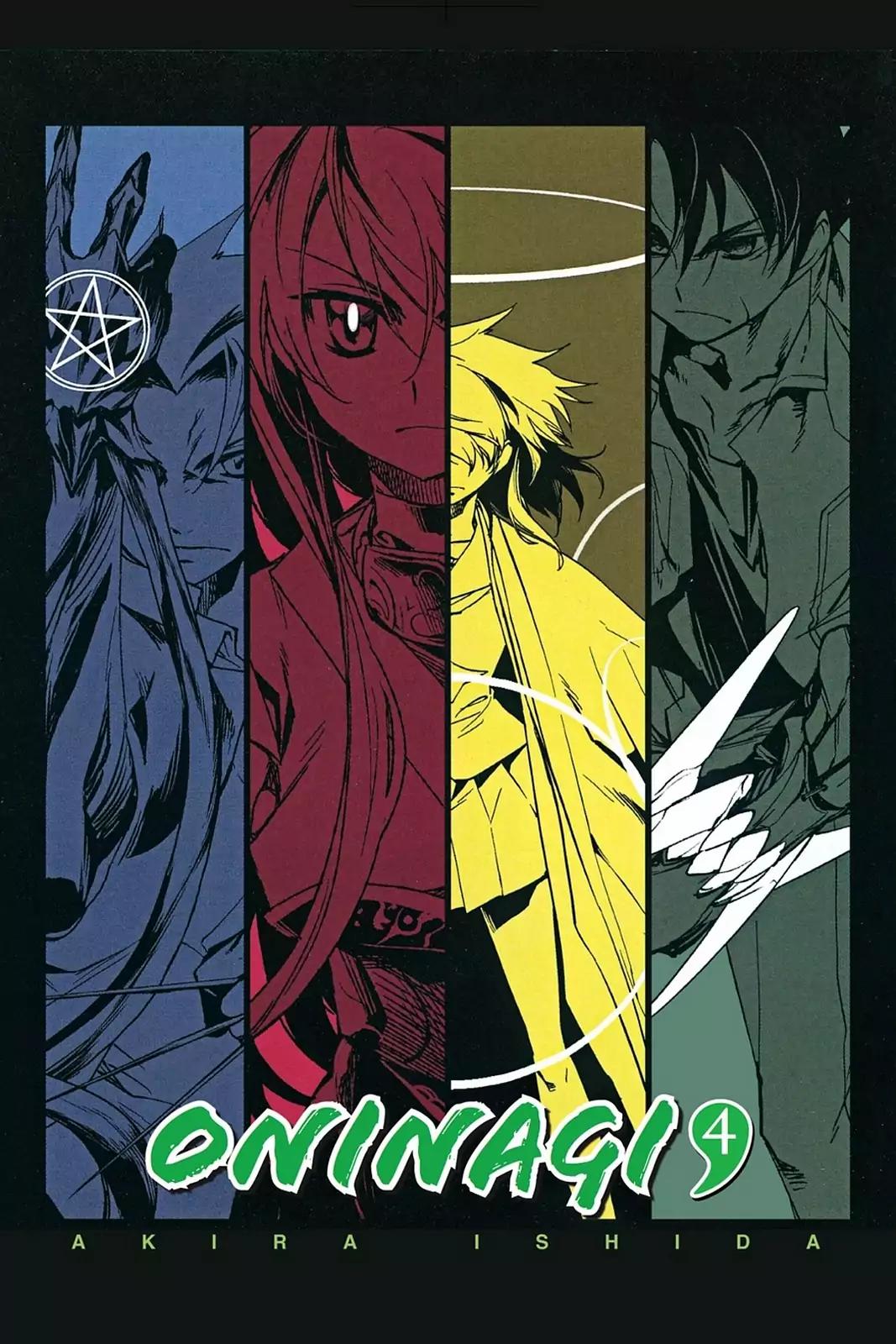 Oninagi Chapter 4.0-25 page 3 - Vol.4 Act Twenty-Two