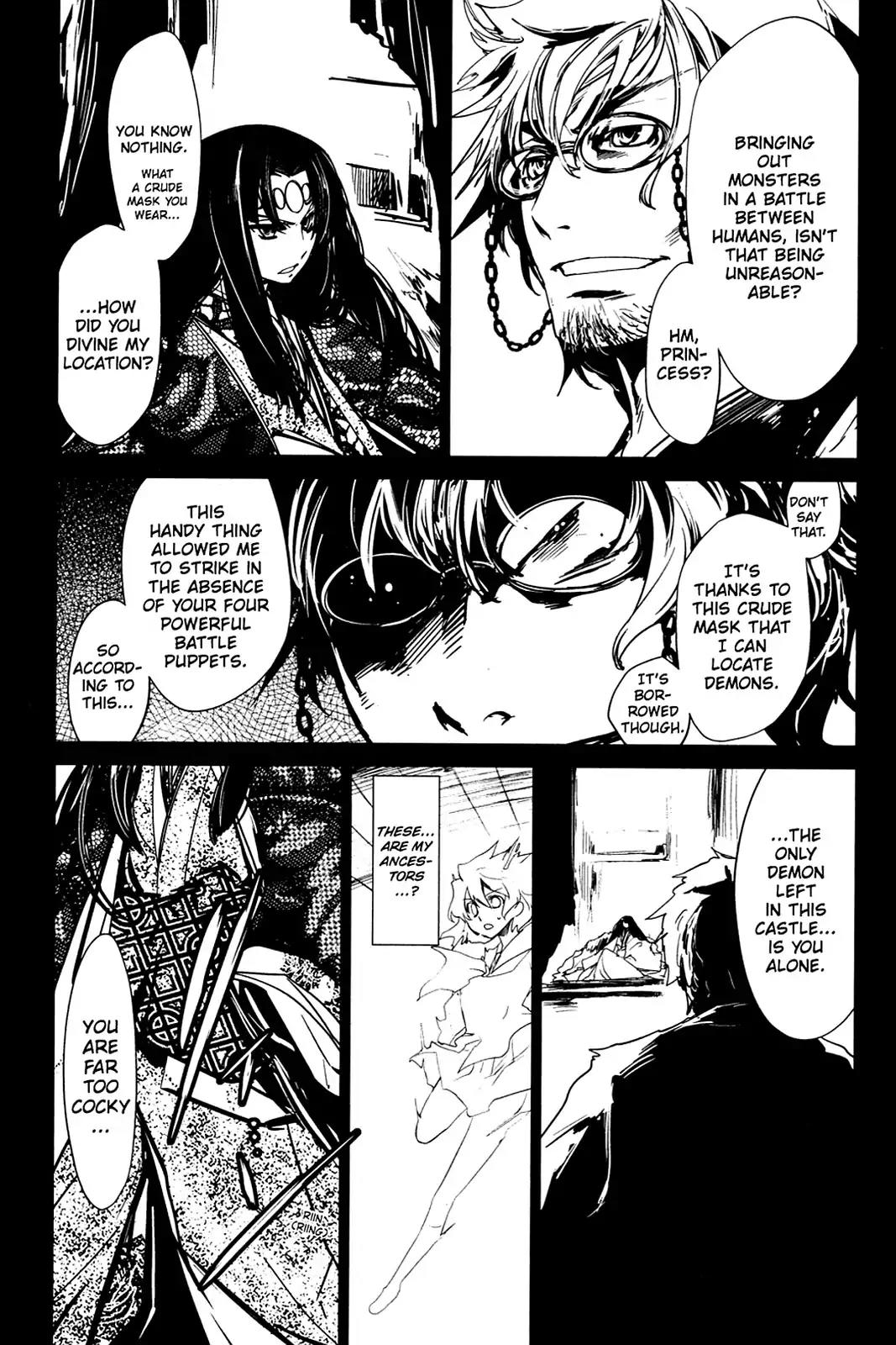 Oninagi Chapter 4.0-26 page 10 - Vol.4 Act Twenty-Three