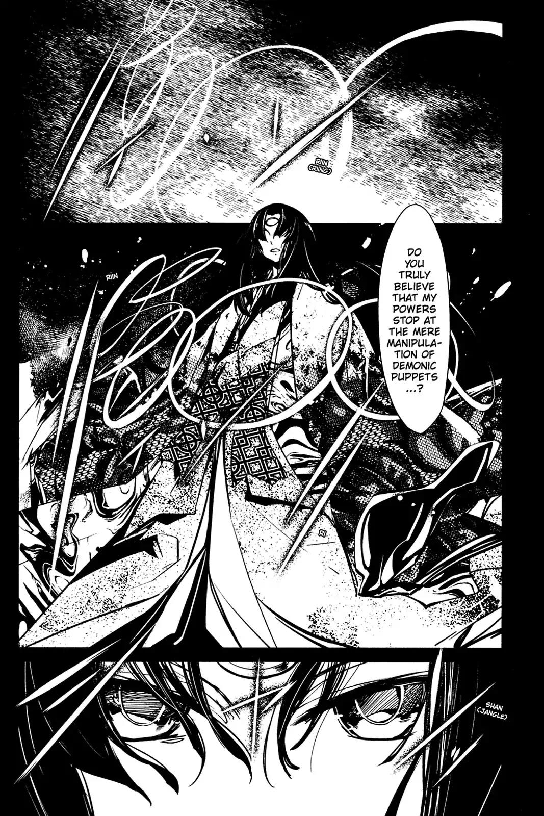 Oninagi Chapter 4.0-26 page 11 - Vol.4 Act Twenty-Three