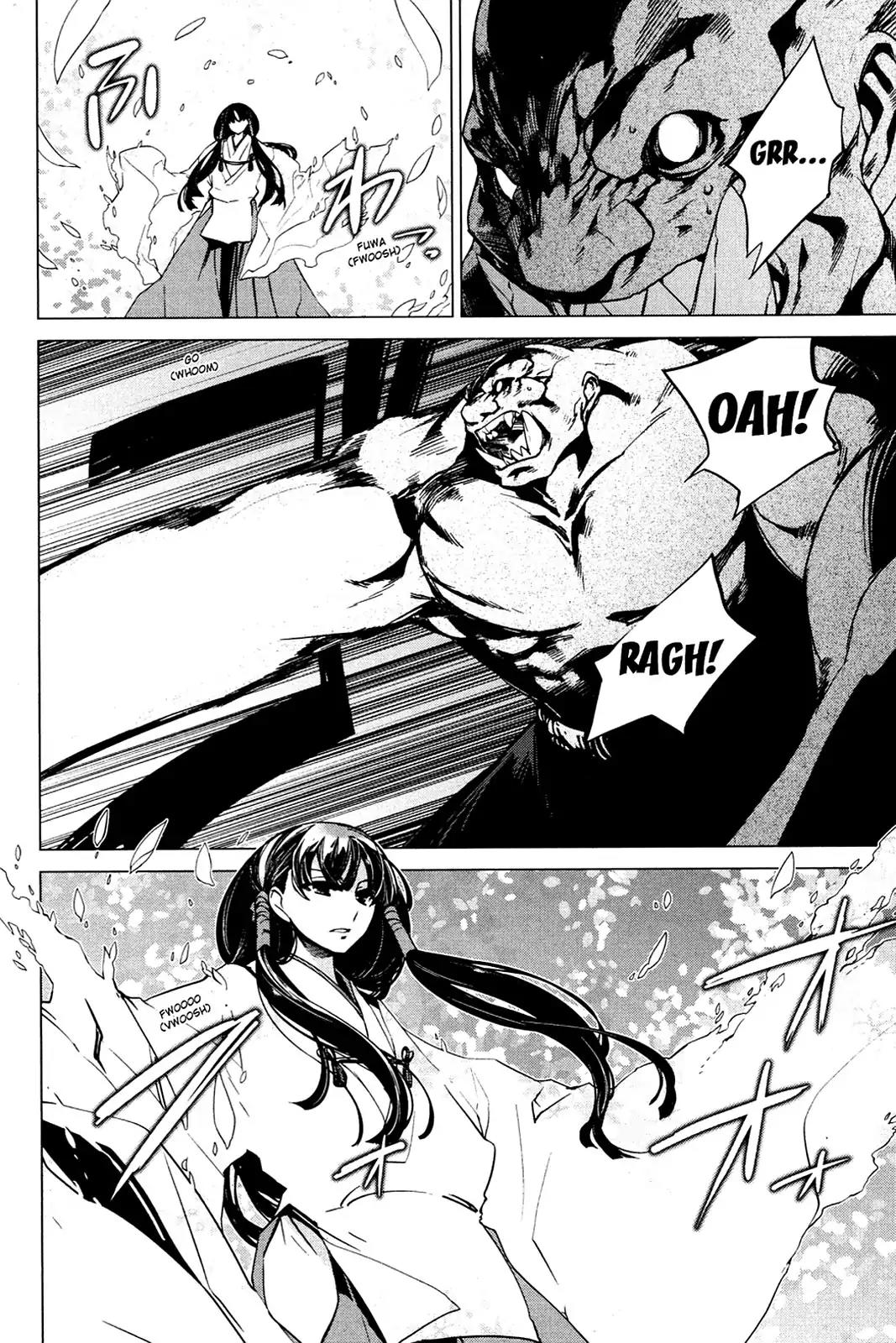 Oninagi Chapter 4.0-26 page 13 - Vol.4 Act Twenty-Three