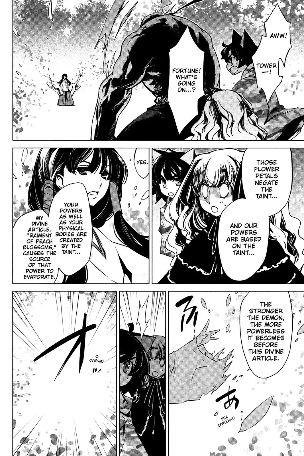 Oninagi Chapter 4.0-26 page 15 - Vol.4 Act Twenty-Three