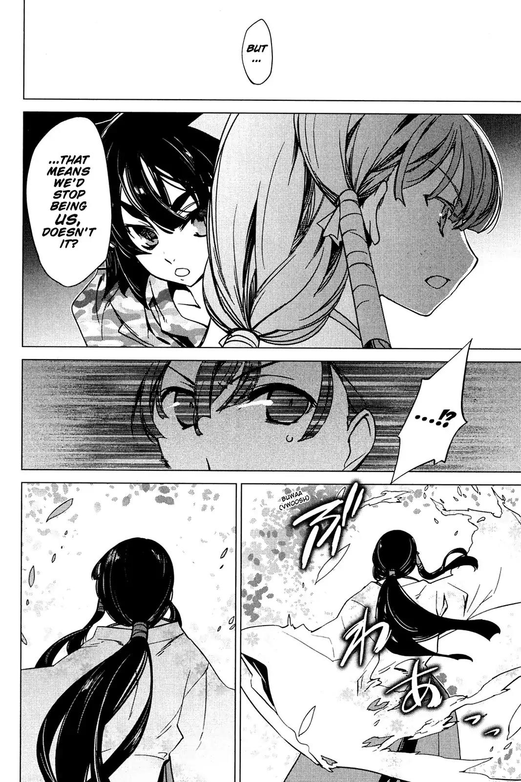 Oninagi Chapter 4.0-26 page 17 - Vol.4 Act Twenty-Three