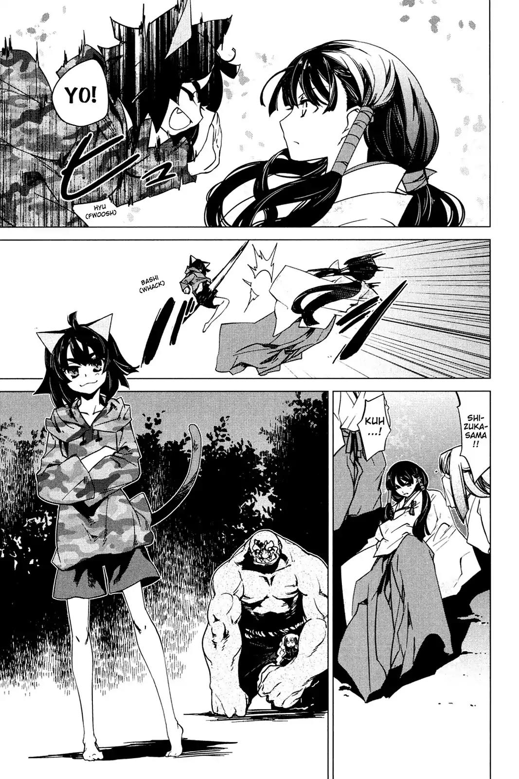 Oninagi Chapter 4.0-26 page 18 - Vol.4 Act Twenty-Three