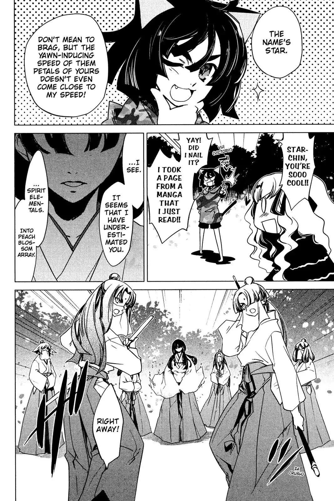 Oninagi Chapter 4.0-26 page 19 - Vol.4 Act Twenty-Three