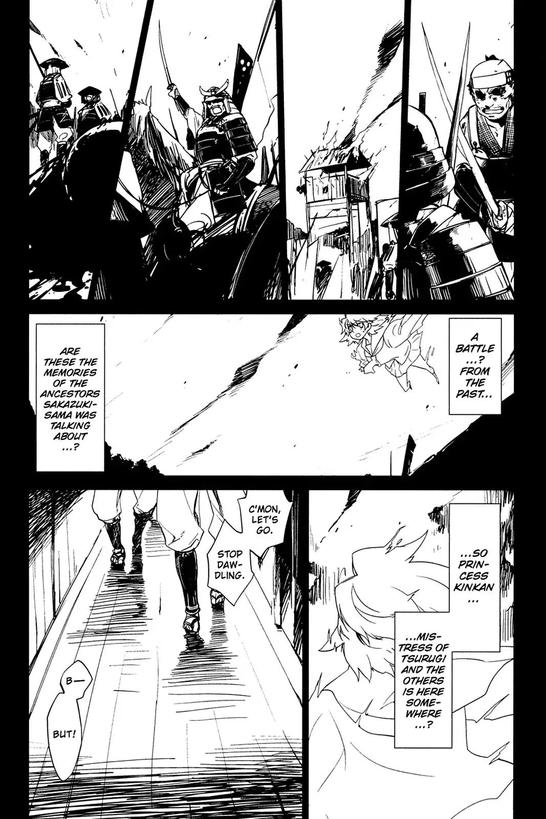 Oninagi Chapter 4.0-26 page 2 - Vol.4 Act Twenty-Three