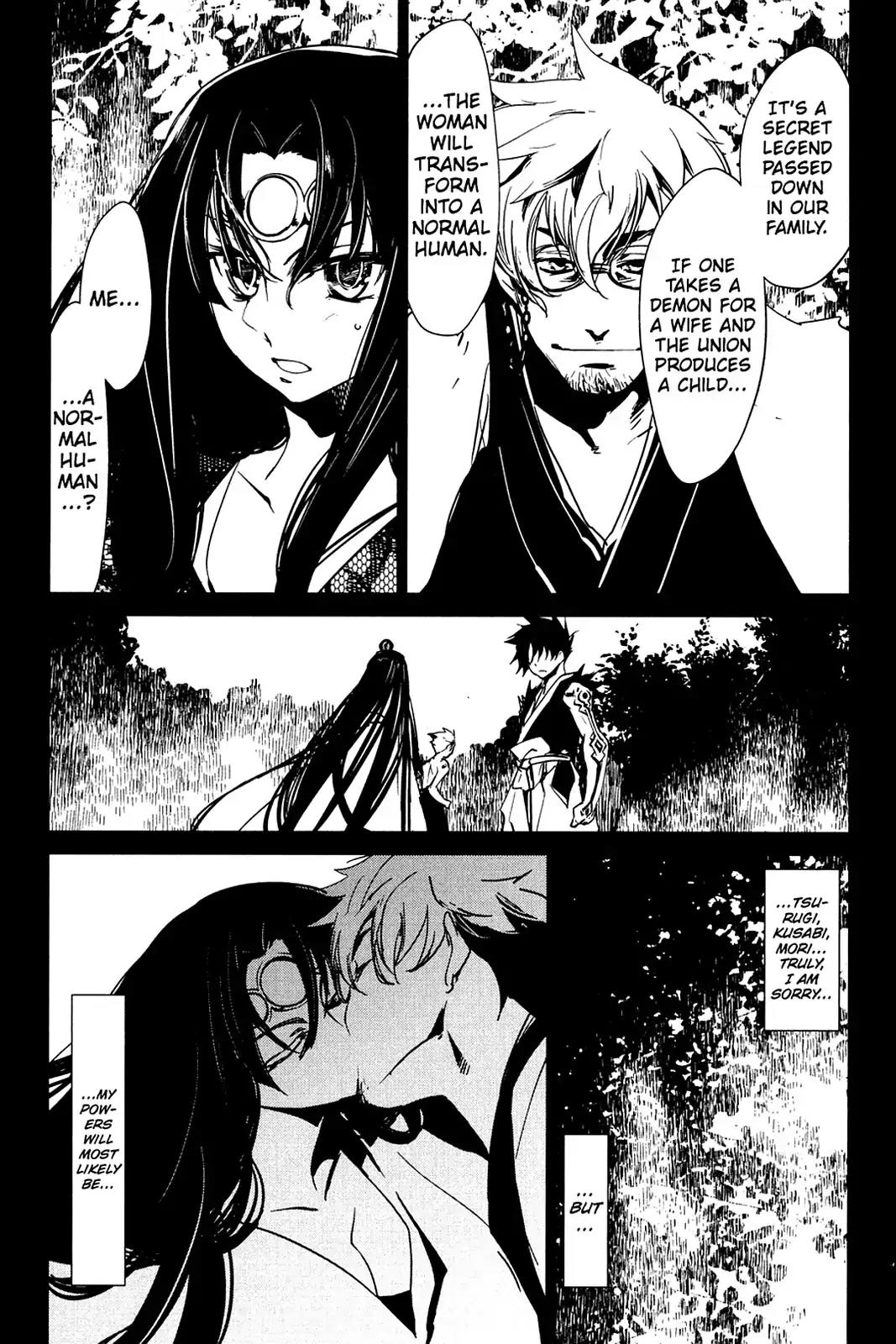 Oninagi Chapter 4.0-26 page 22 - Vol.4 Act Twenty-Three
