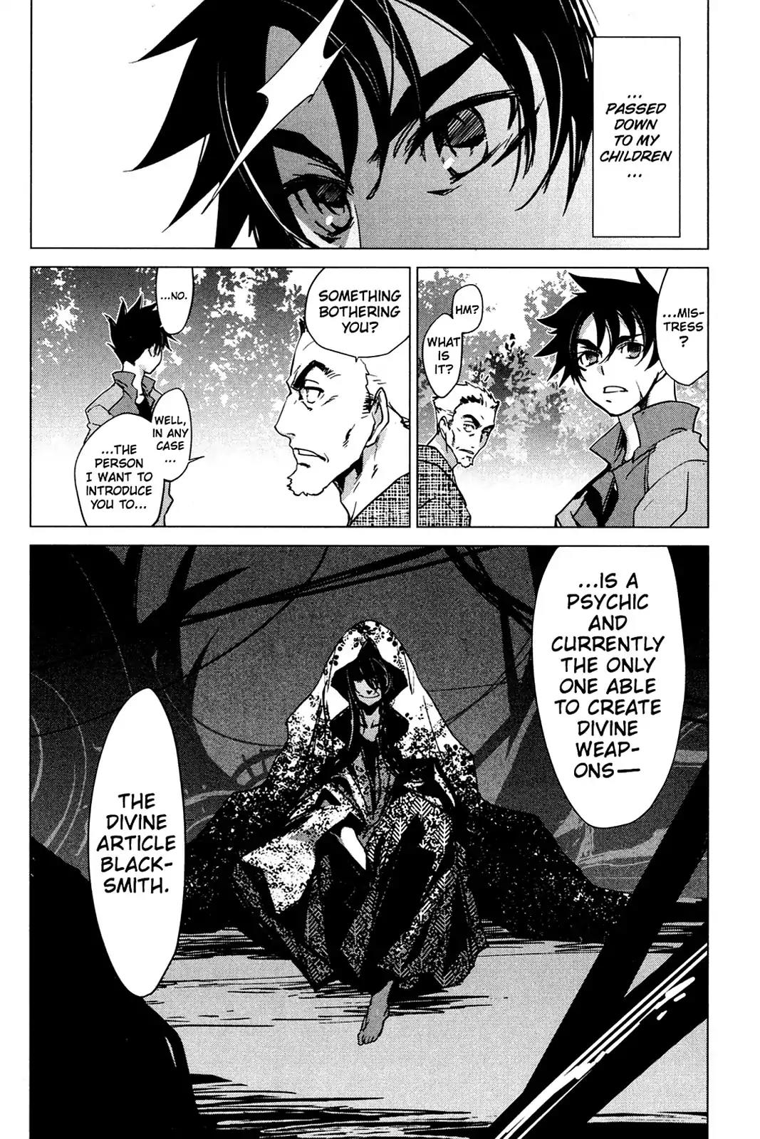 Oninagi Chapter 4.0-26 page 23 - Vol.4 Act Twenty-Three