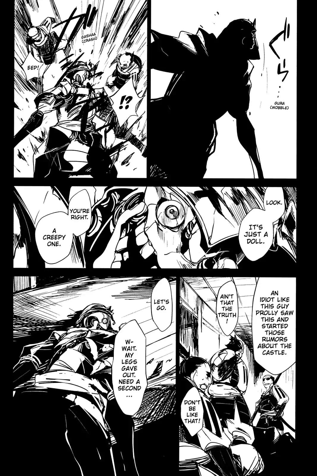 Oninagi Chapter 4.0-26 page 5 - Vol.4 Act Twenty-Three