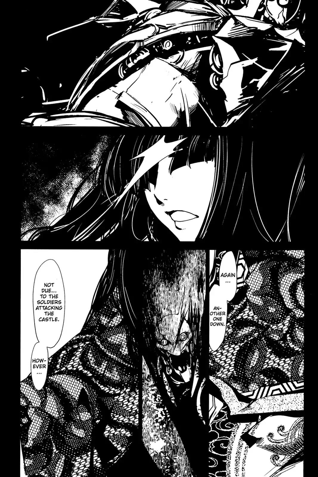 Oninagi Chapter 4.0-26 page 6 - Vol.4 Act Twenty-Three