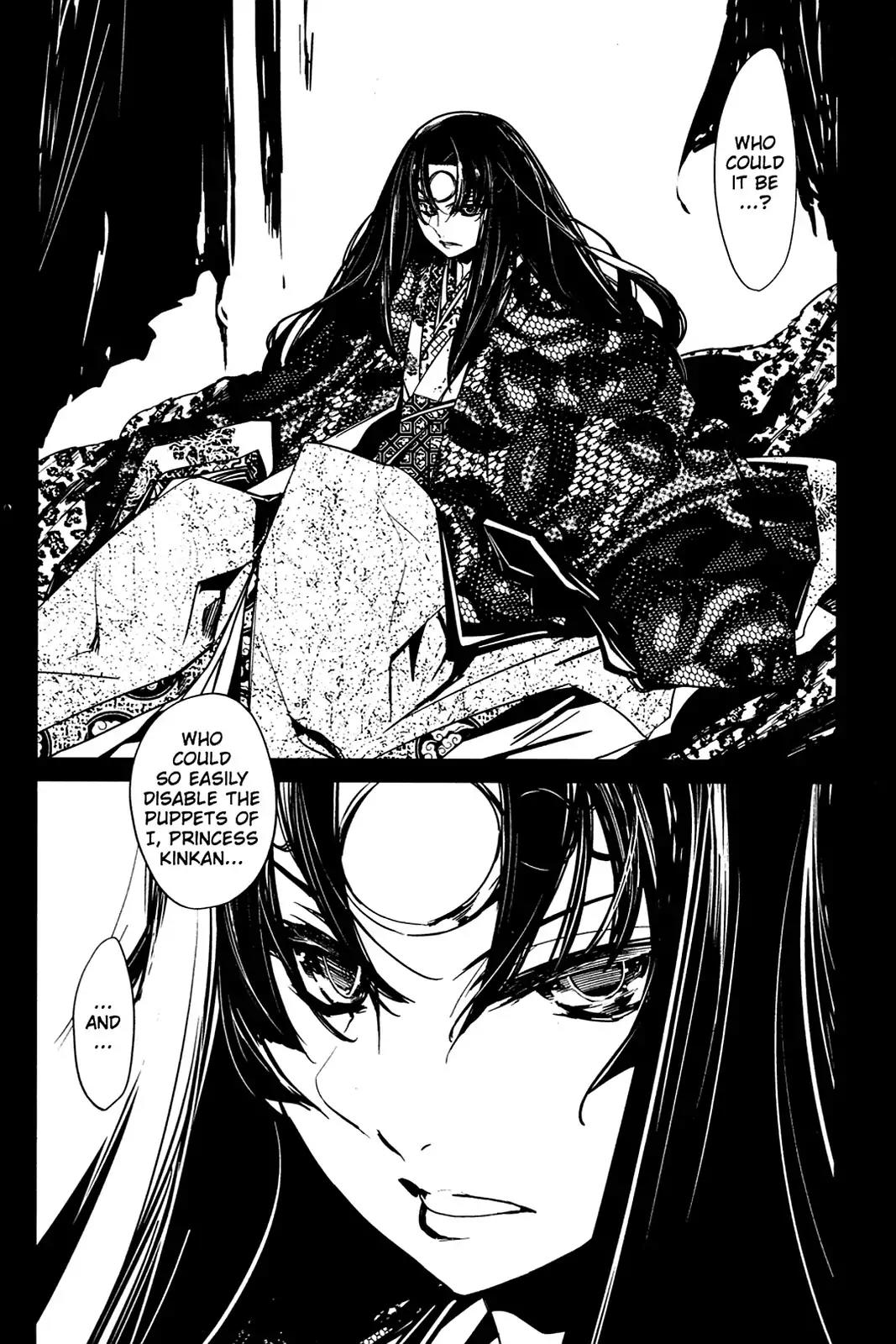 Oninagi Chapter 4.0-26 page 7 - Vol.4 Act Twenty-Three