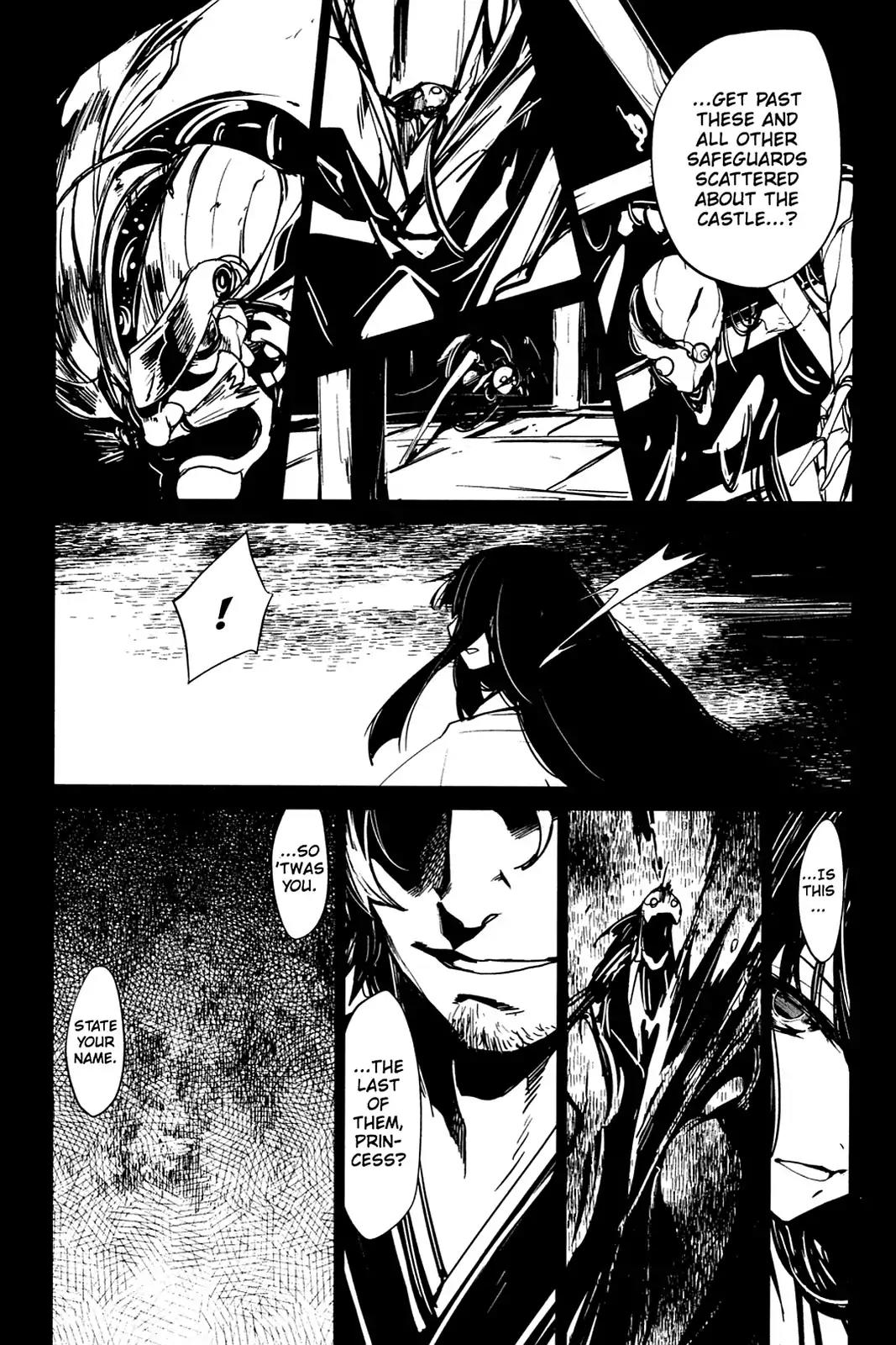 Oninagi Chapter 4.0-26 page 8 - Vol.4 Act Twenty-Three