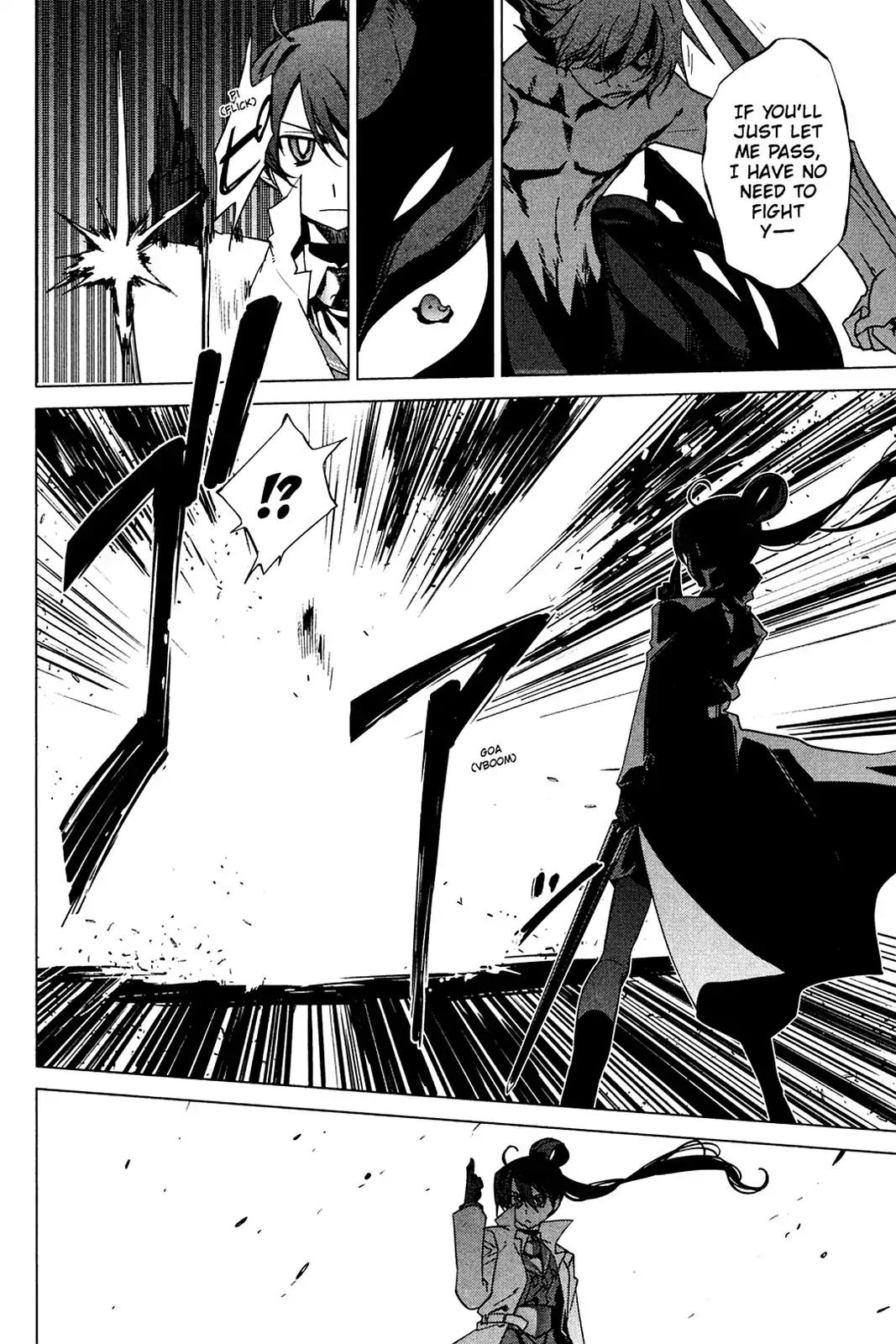 Oninagi Chapter 4.0-27 page 11 - Vol.4 Act Twenty-Four