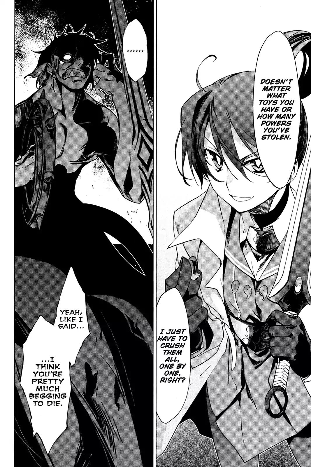 Oninagi Chapter 4.0-27 page 13 - Vol.4 Act Twenty-Four