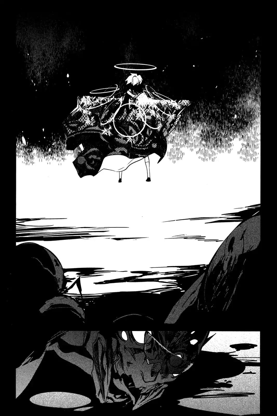 Oninagi Chapter 4.0-27 page 15 - Vol.4 Act Twenty-Four